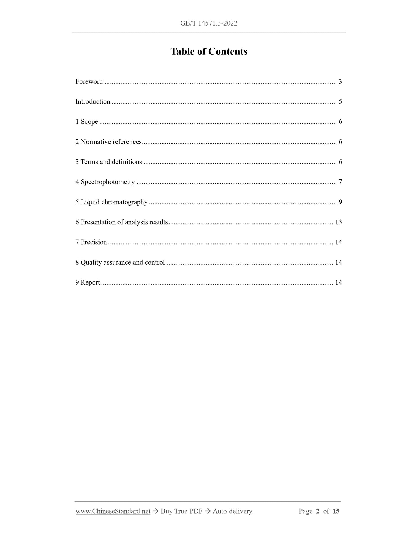 GB/T 14571.3-2022 Page 2