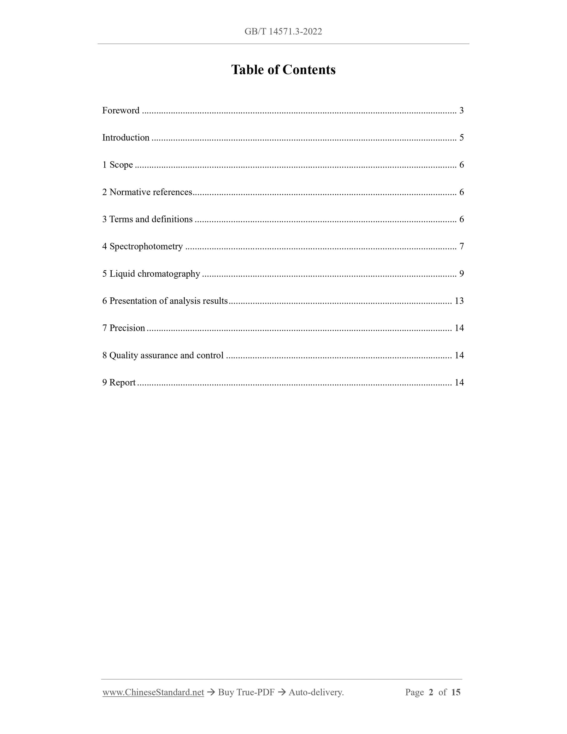 GB/T 14571.3-2022 Page 2