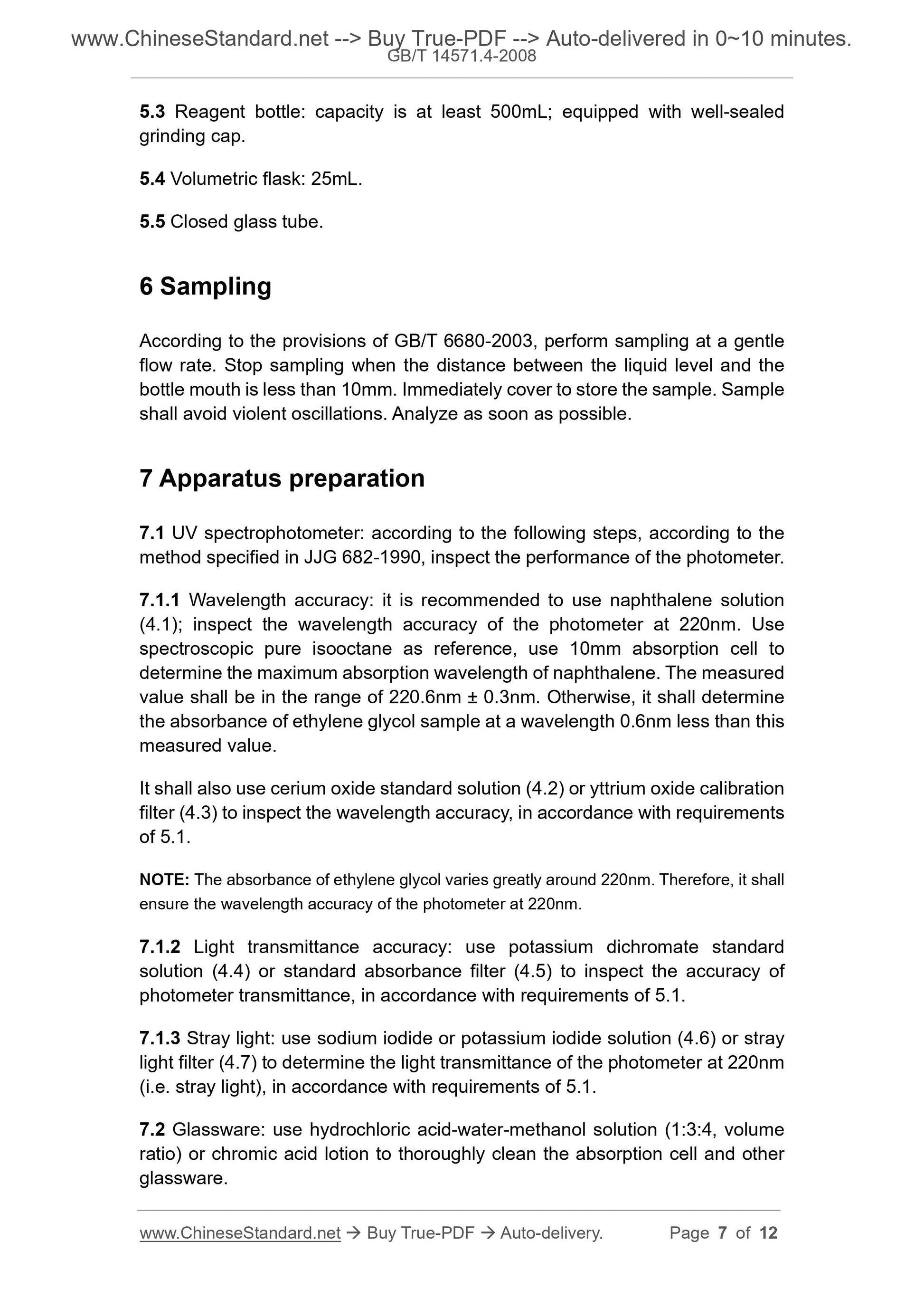 GB/T 14571.4-2008 Page 4