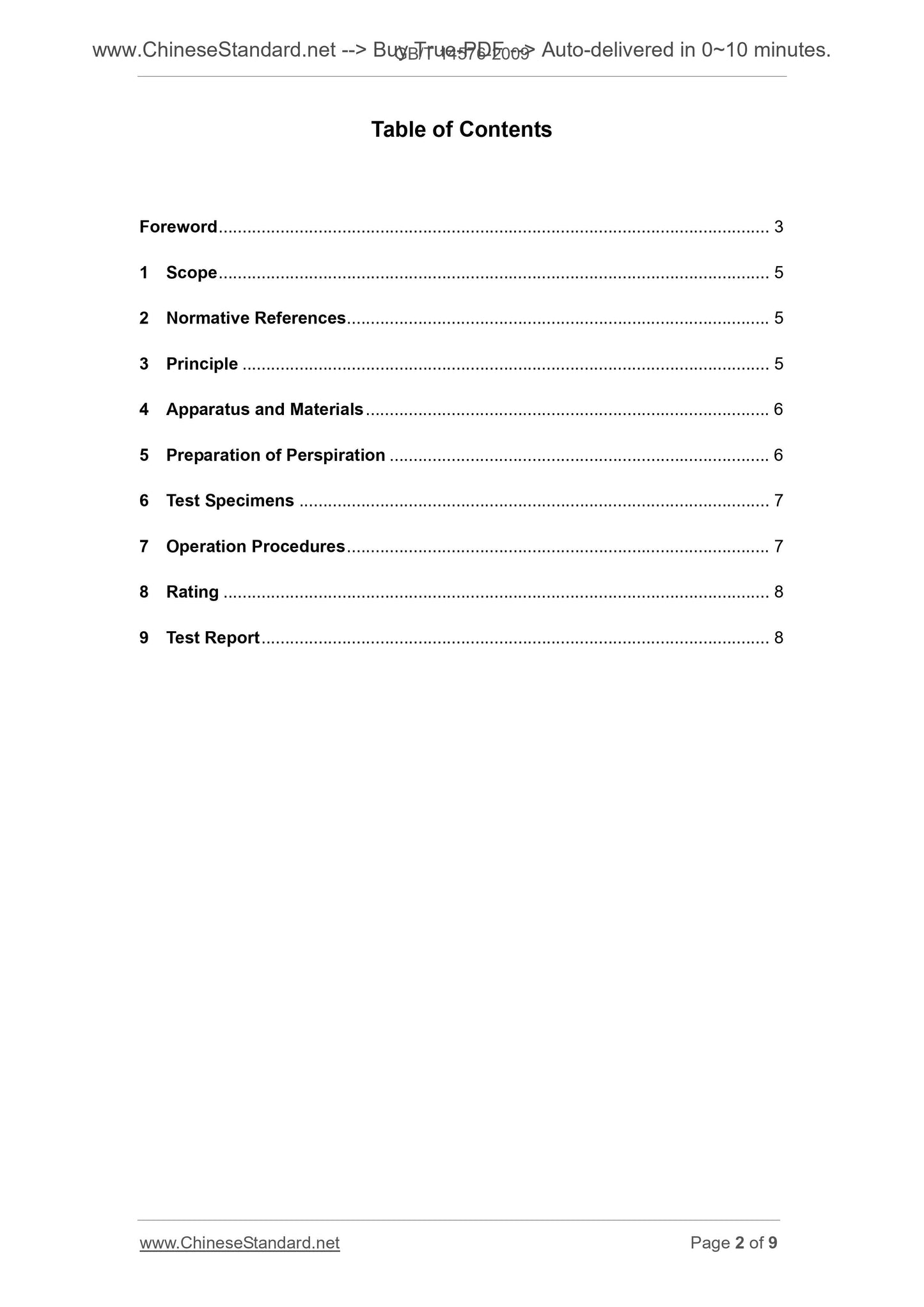 GB/T 14576-2009 Page 2
