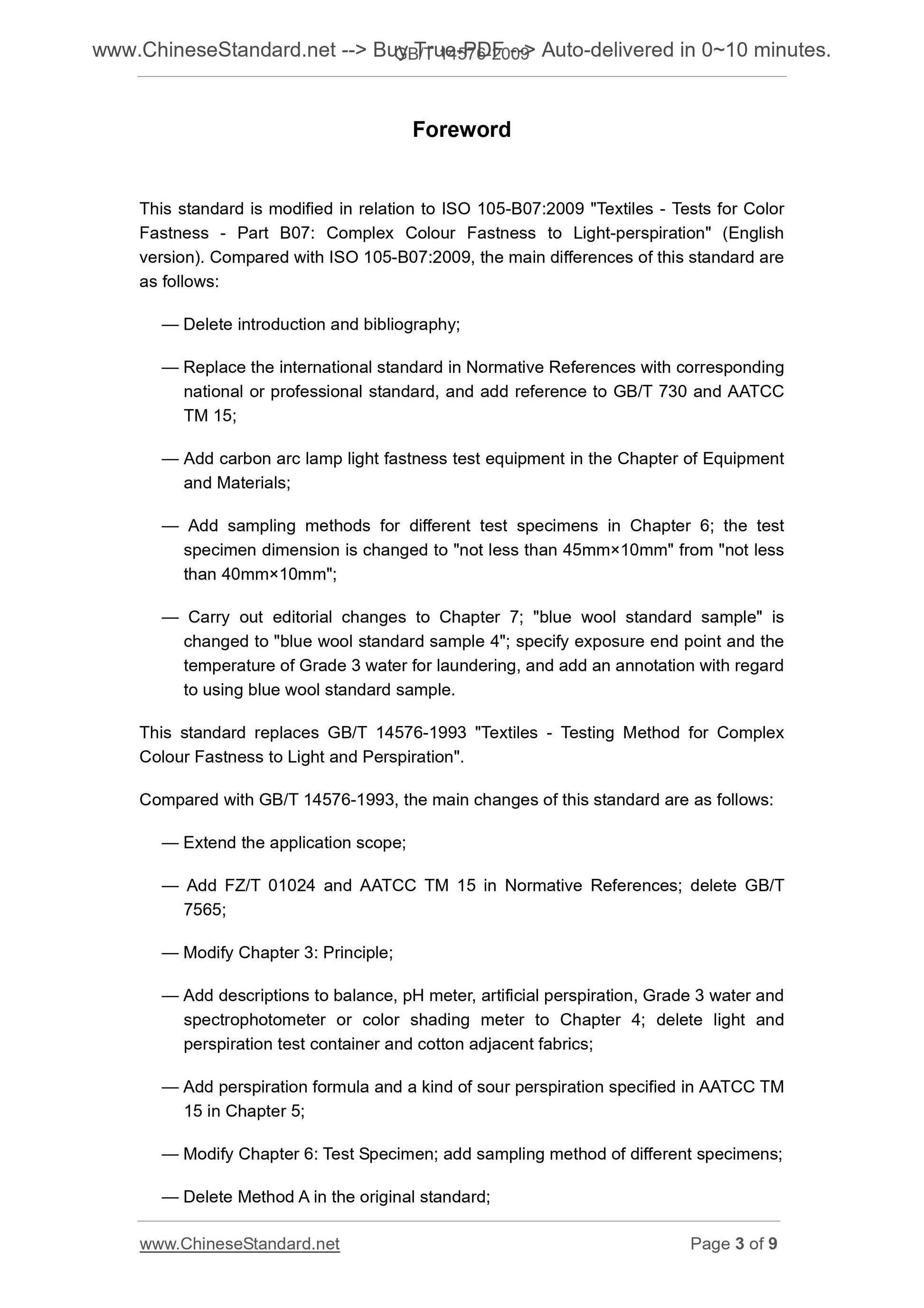 GB/T 14576-2009 Page 3