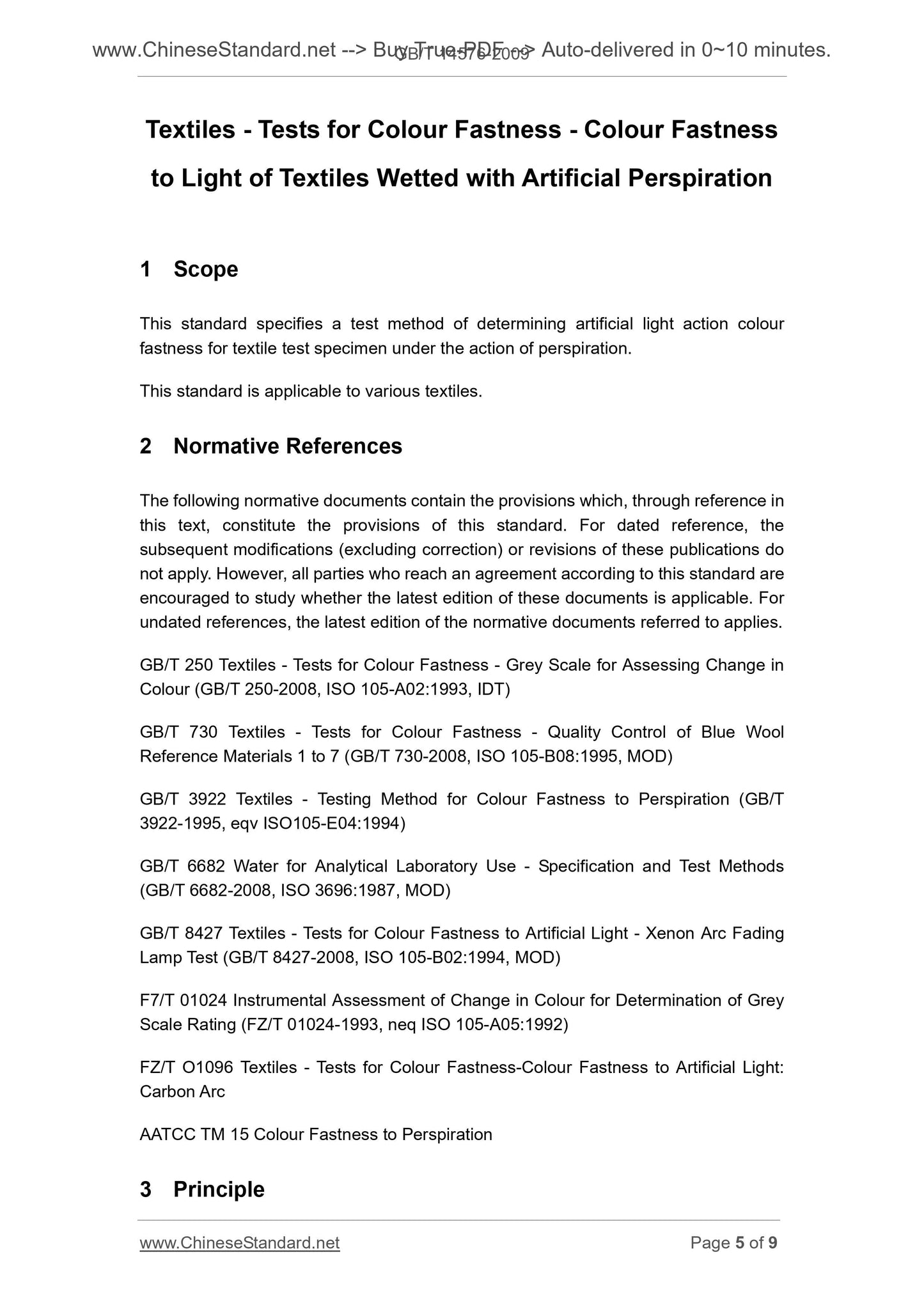 GB/T 14576-2009 Page 4