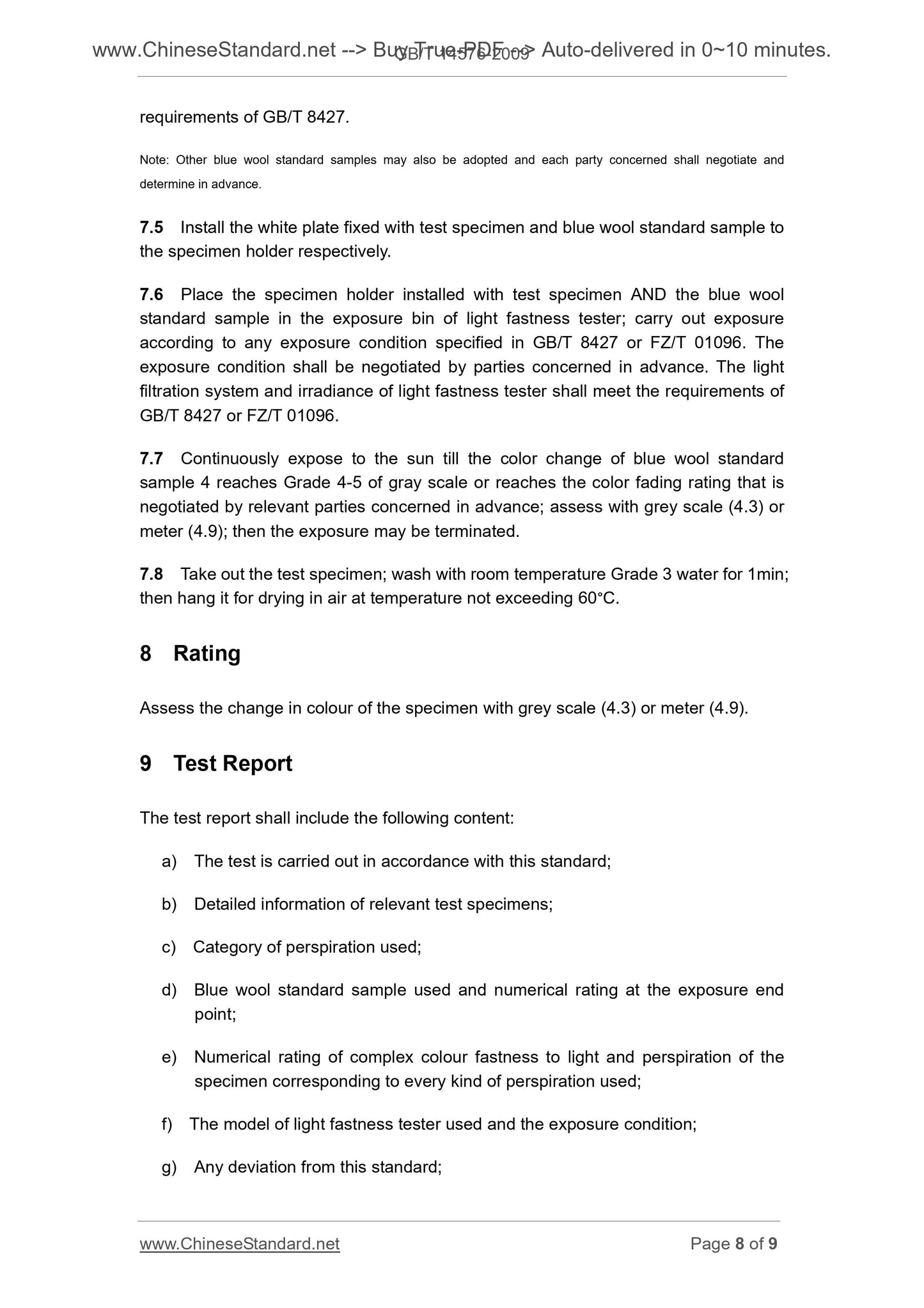 GB/T 14576-2009 Page 5