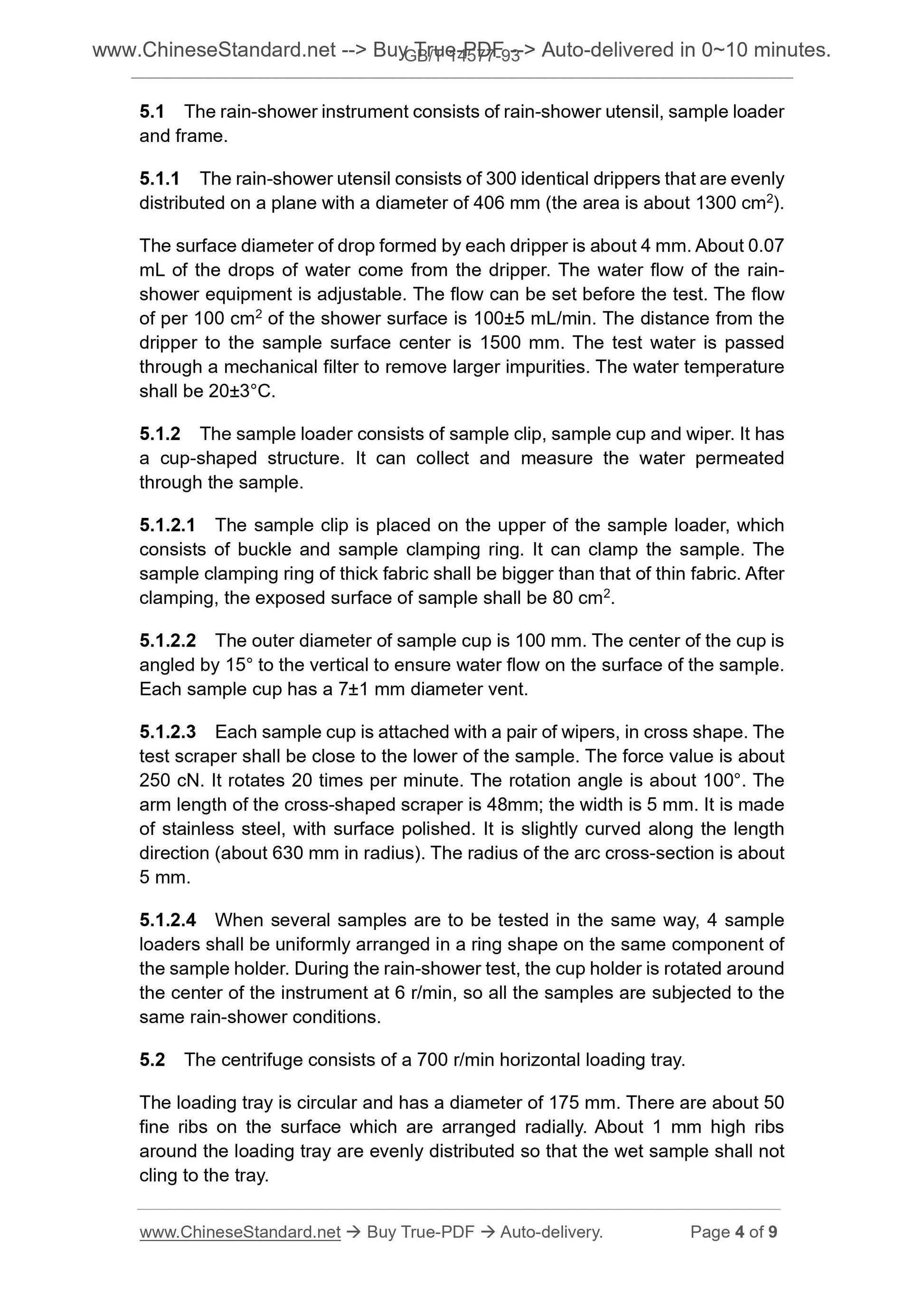 GB/T 14577-1993 Page 4