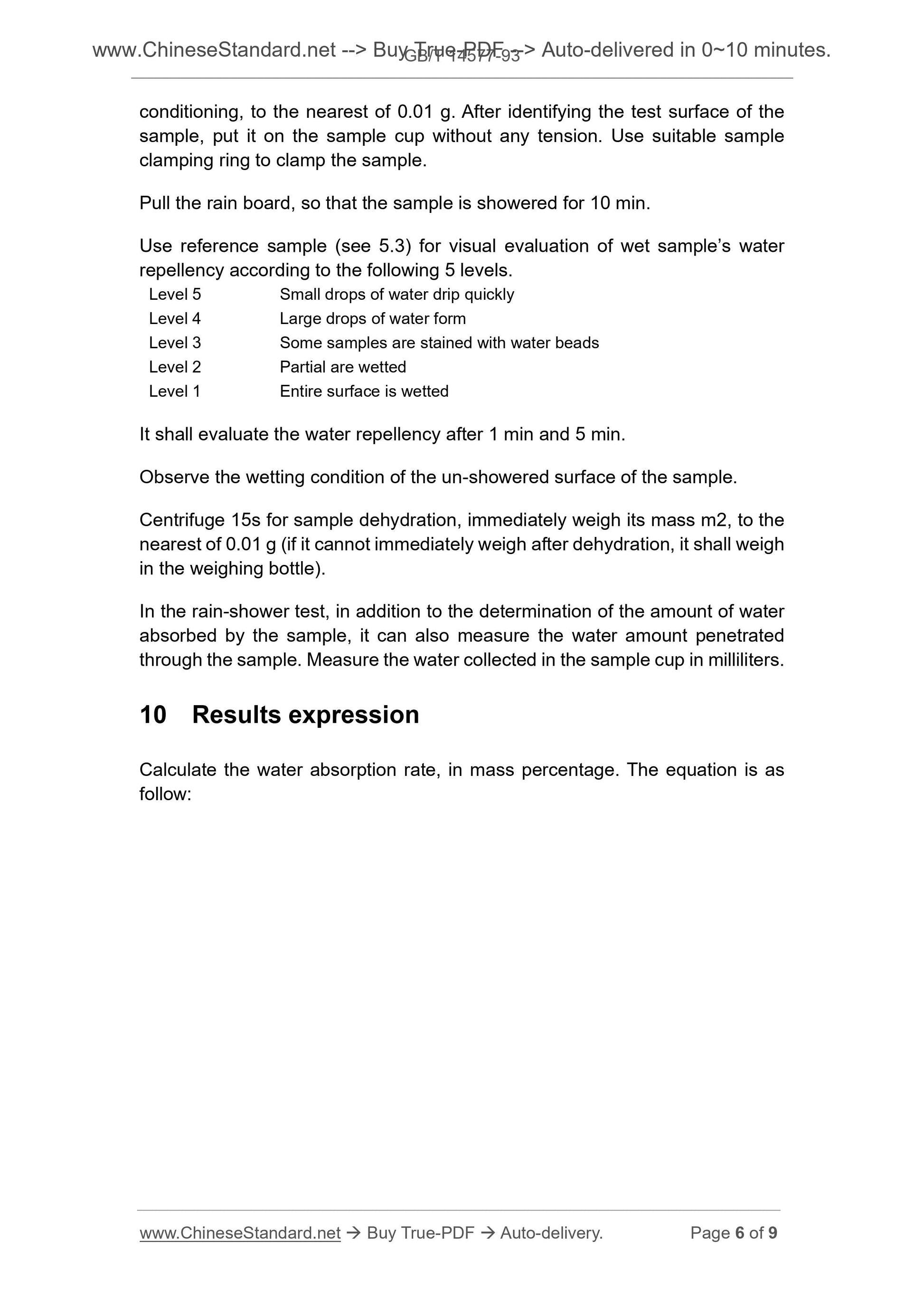 GB/T 14577-1993 Page 5