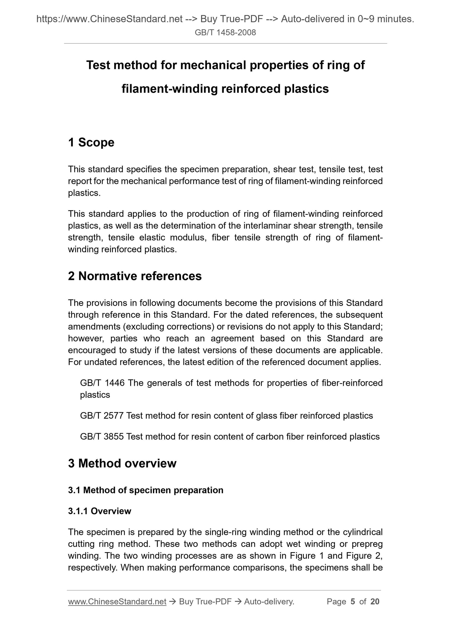 GB/T 1458-2008 Page 3