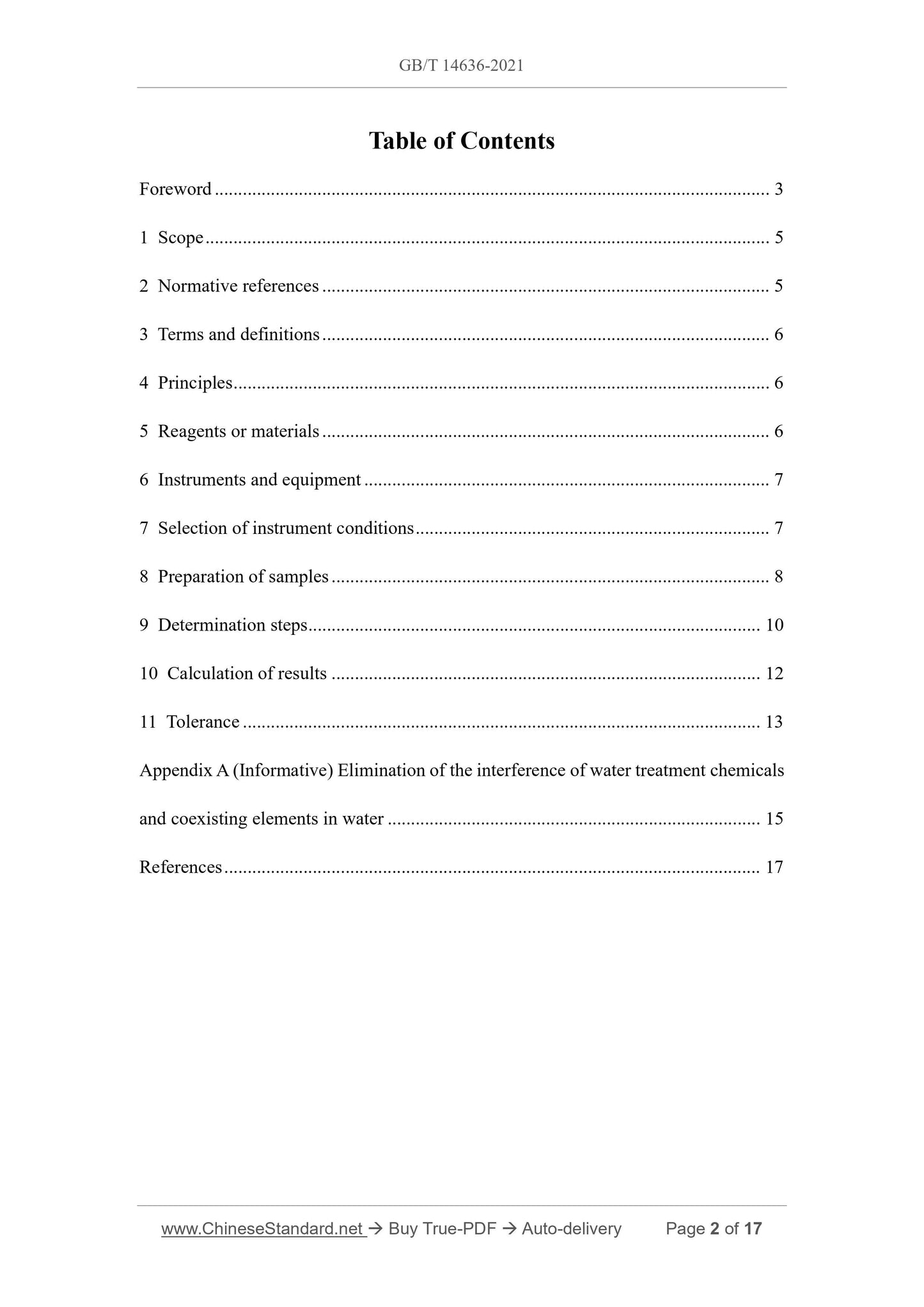 GB/T 14636-2021 Page 2