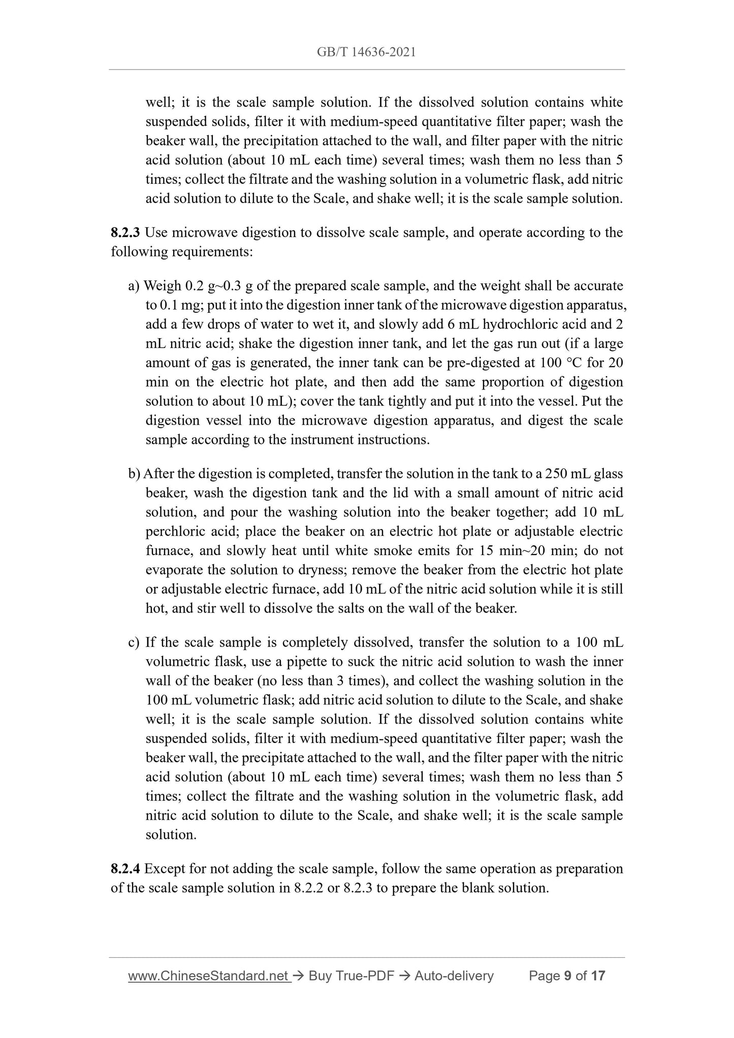 GB/T 14636-2021 Page 6