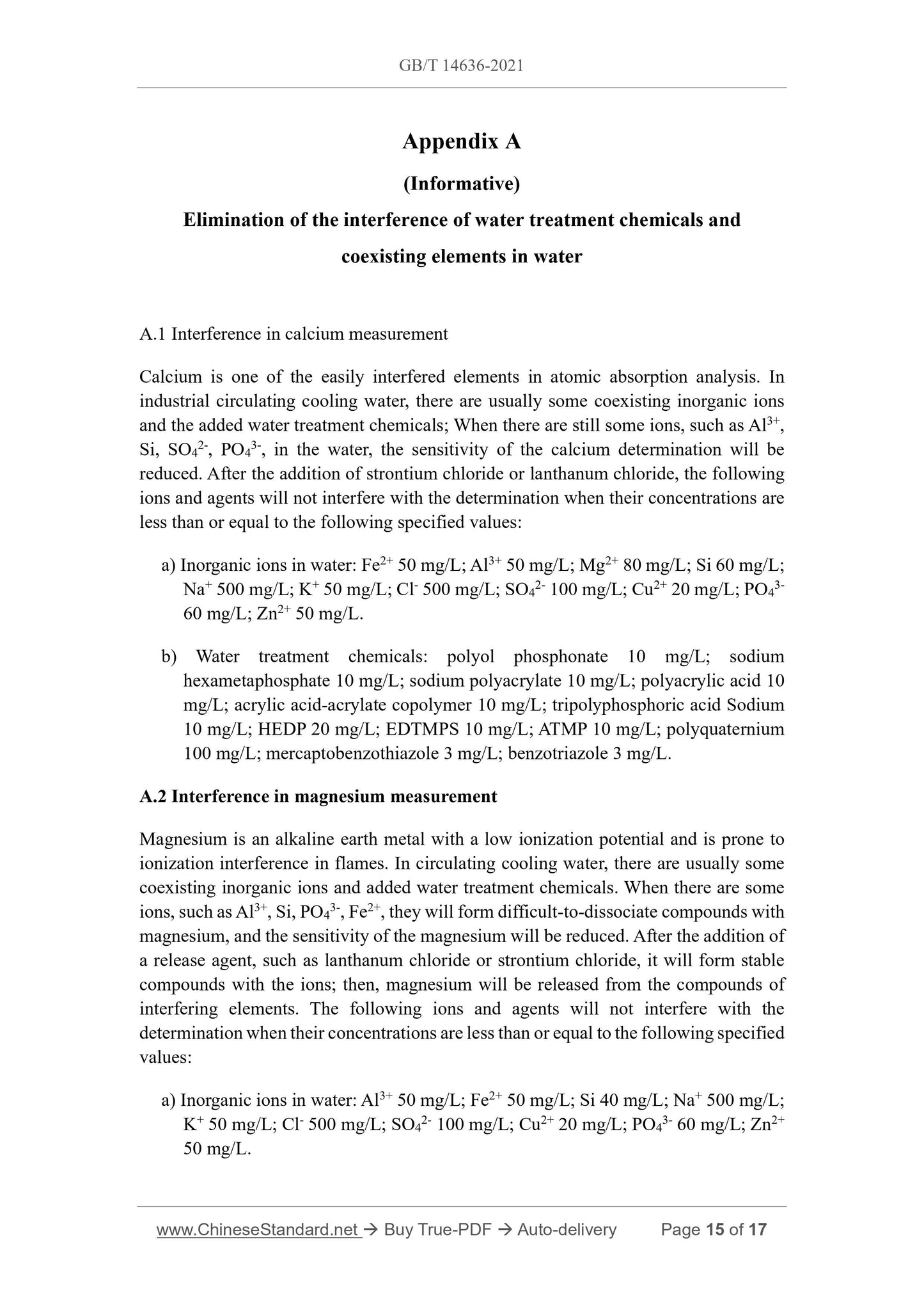 GB/T 14636-2021 Page 9