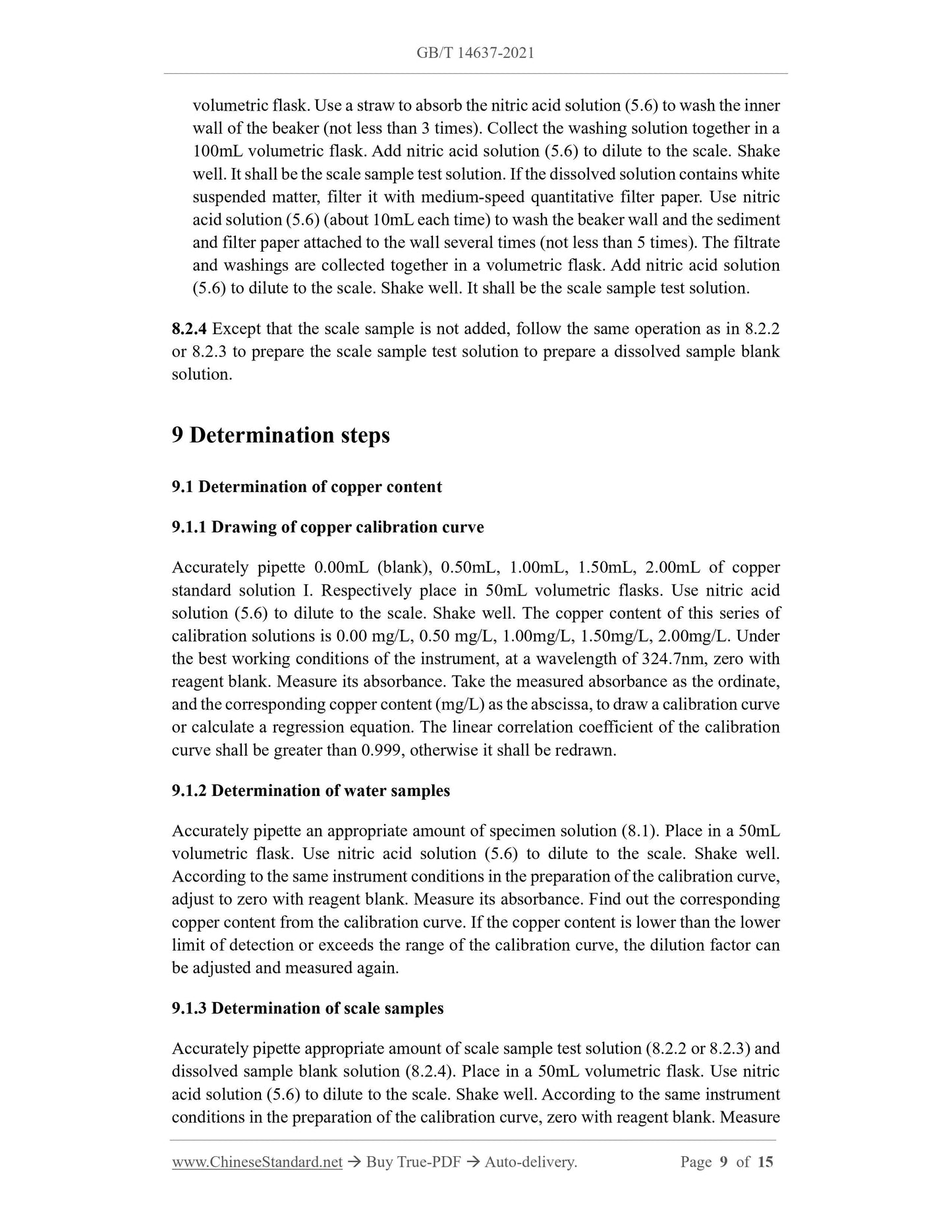 GB/T 14637-2021 Page 6