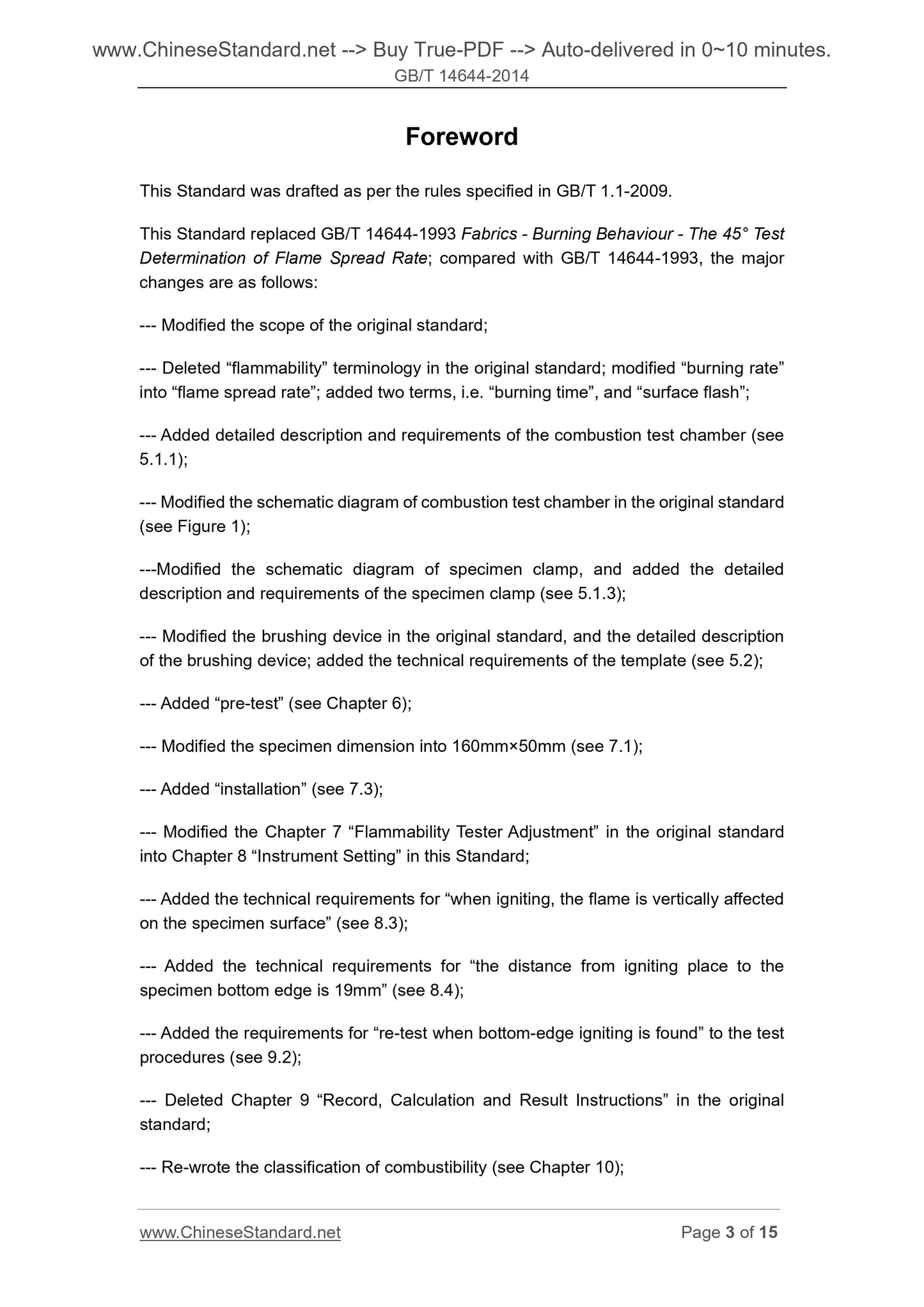 GB/T 14644-2014 Page 3