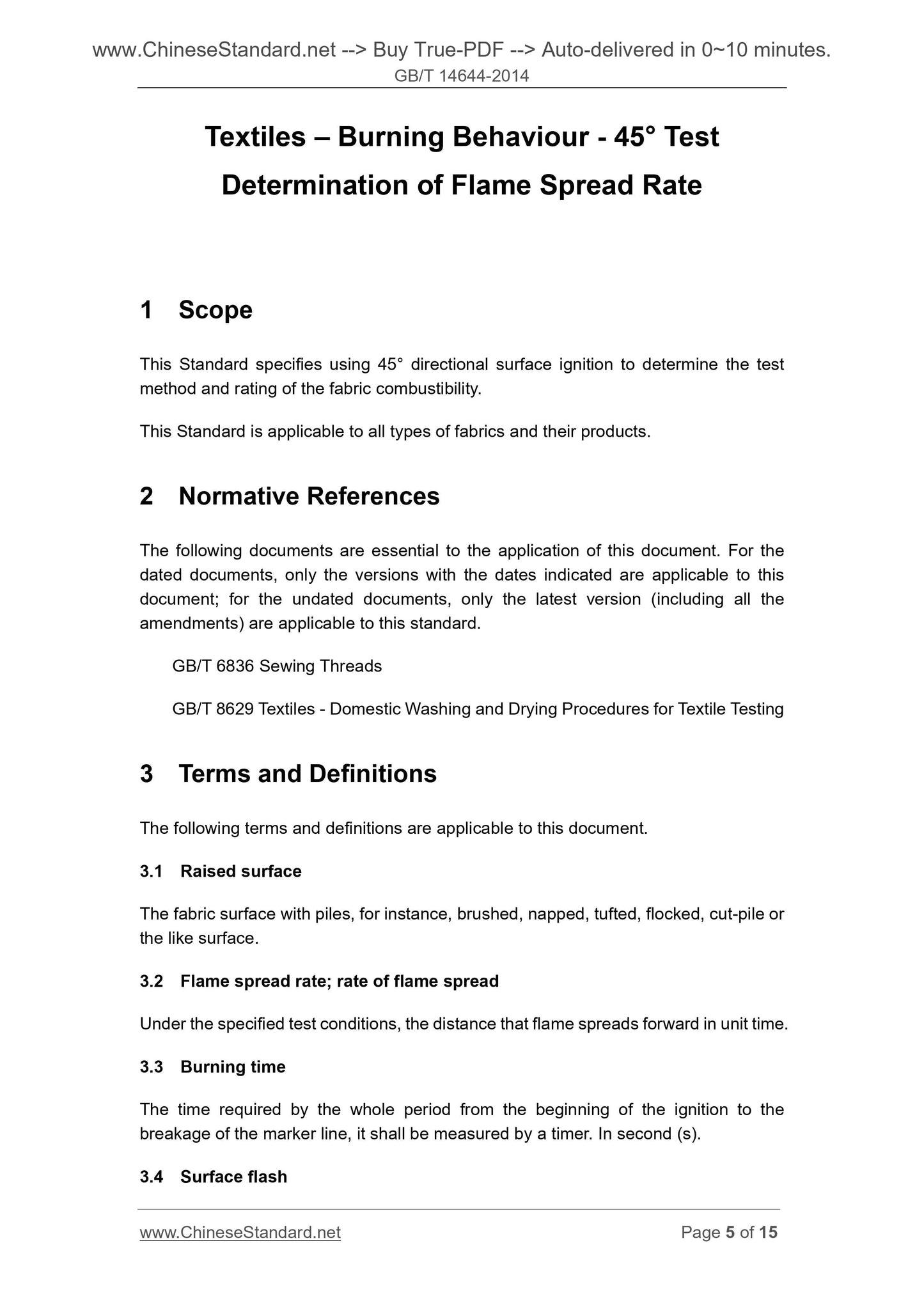 GB/T 14644-2014 Page 4