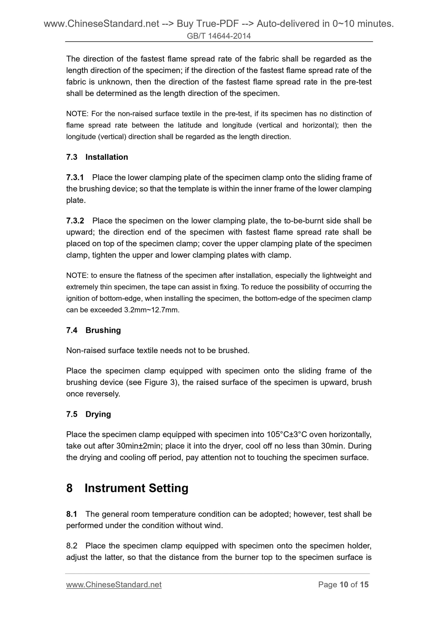 GB/T 14644-2014 Page 6