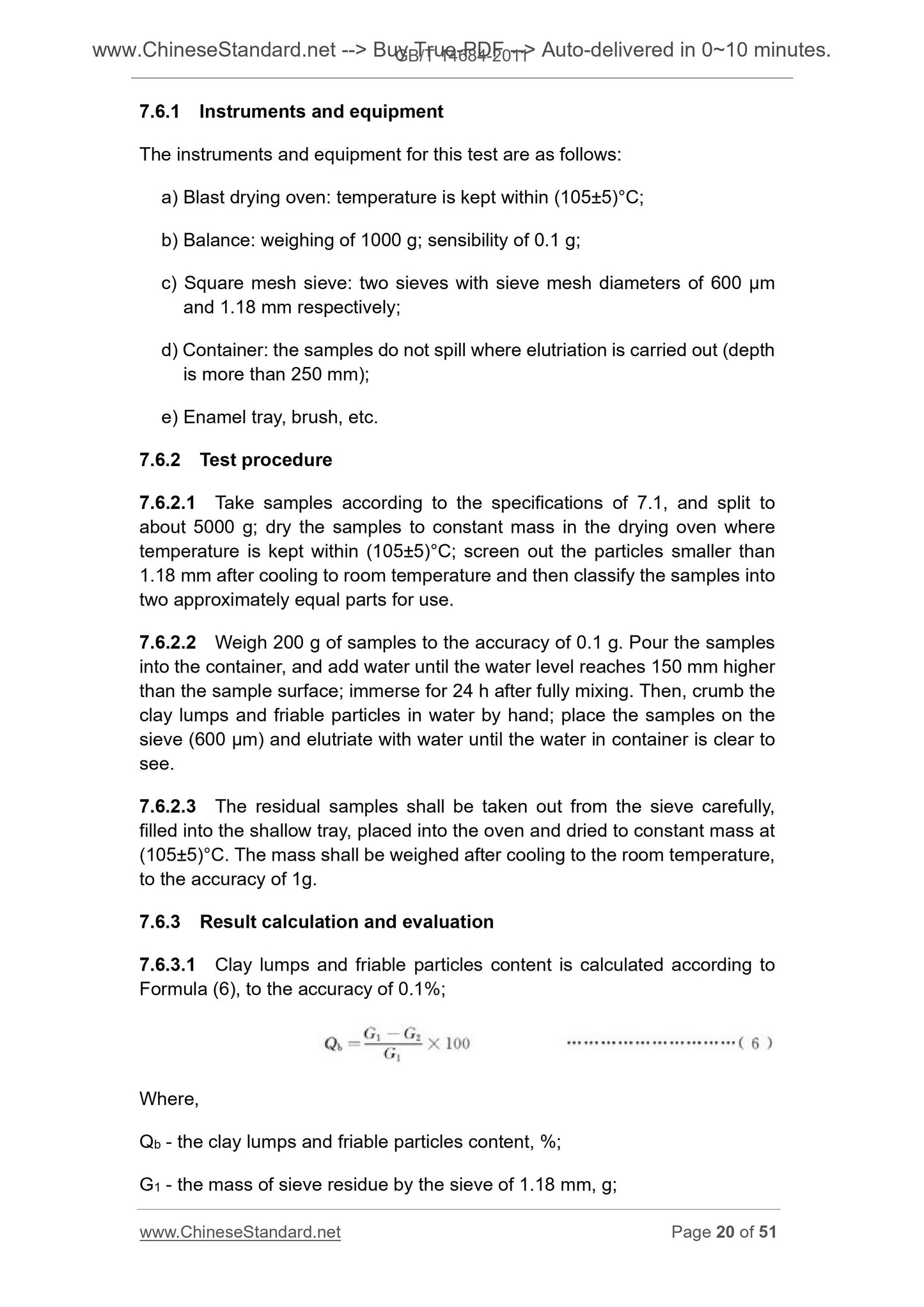 GB/T 14684-2011 Page 10