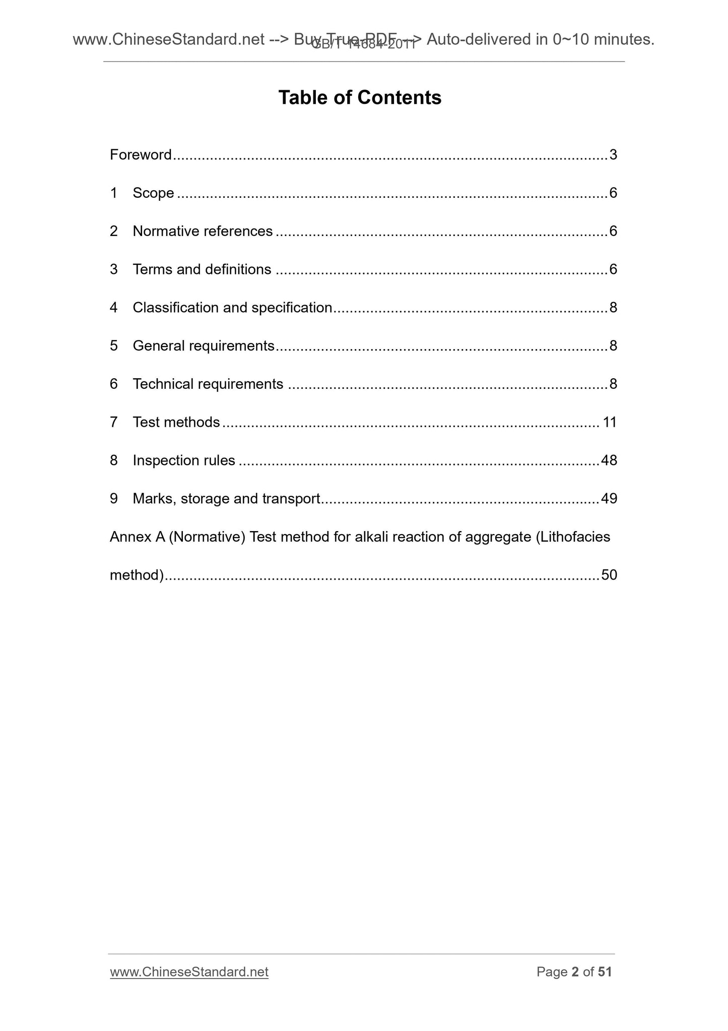 GB/T 14684-2011 Page 2