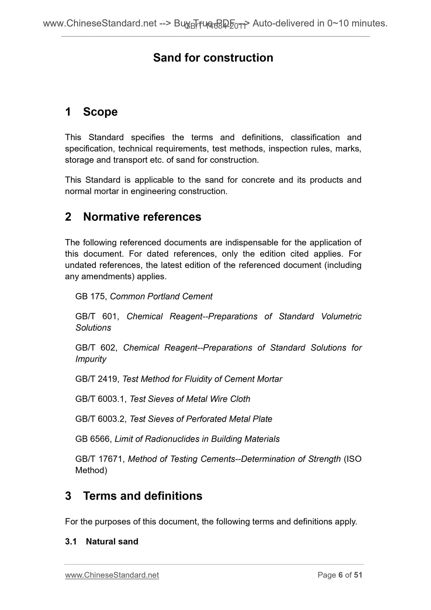 GB/T 14684-2011 Page 5