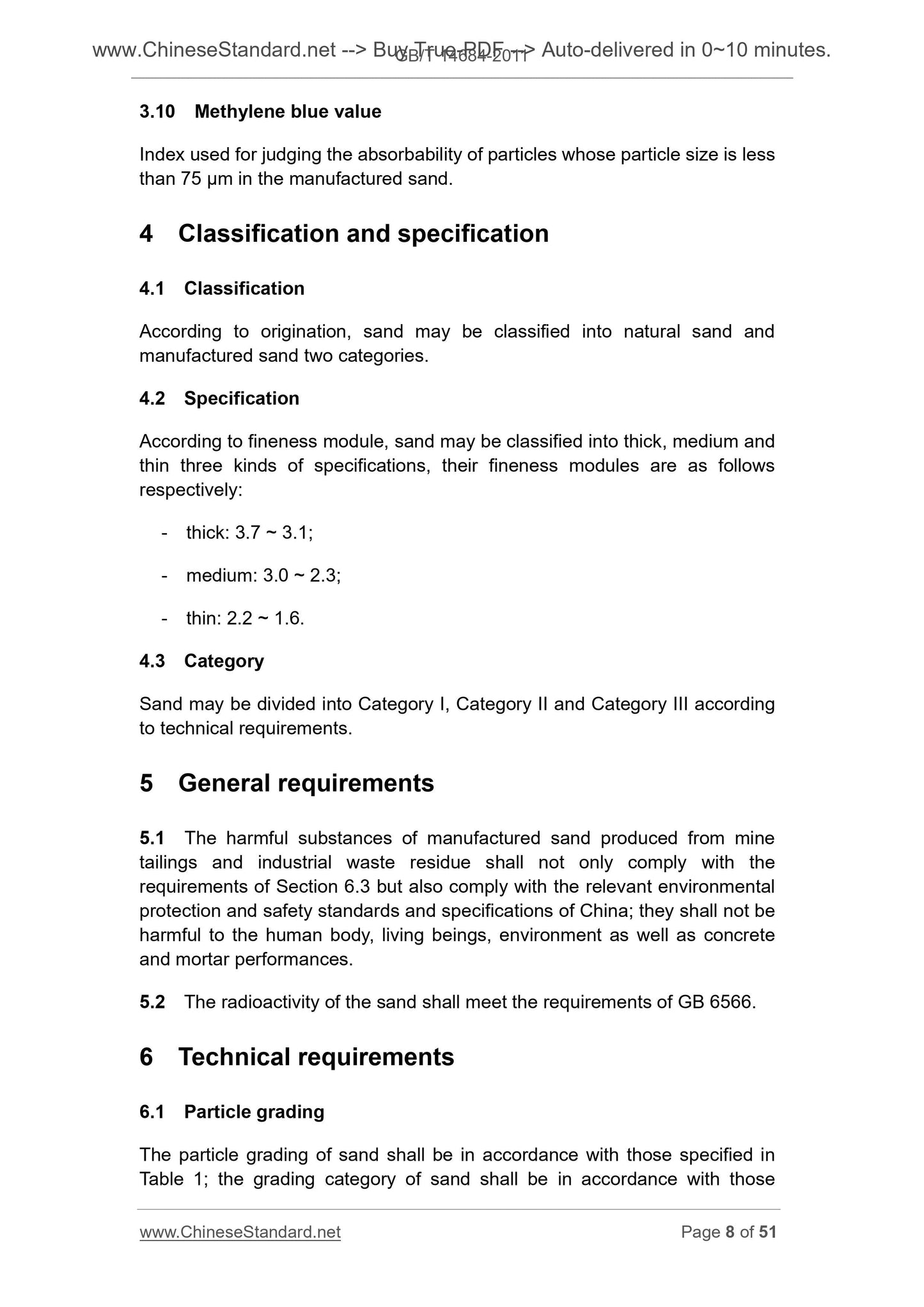 GB/T 14684-2011 Page 6