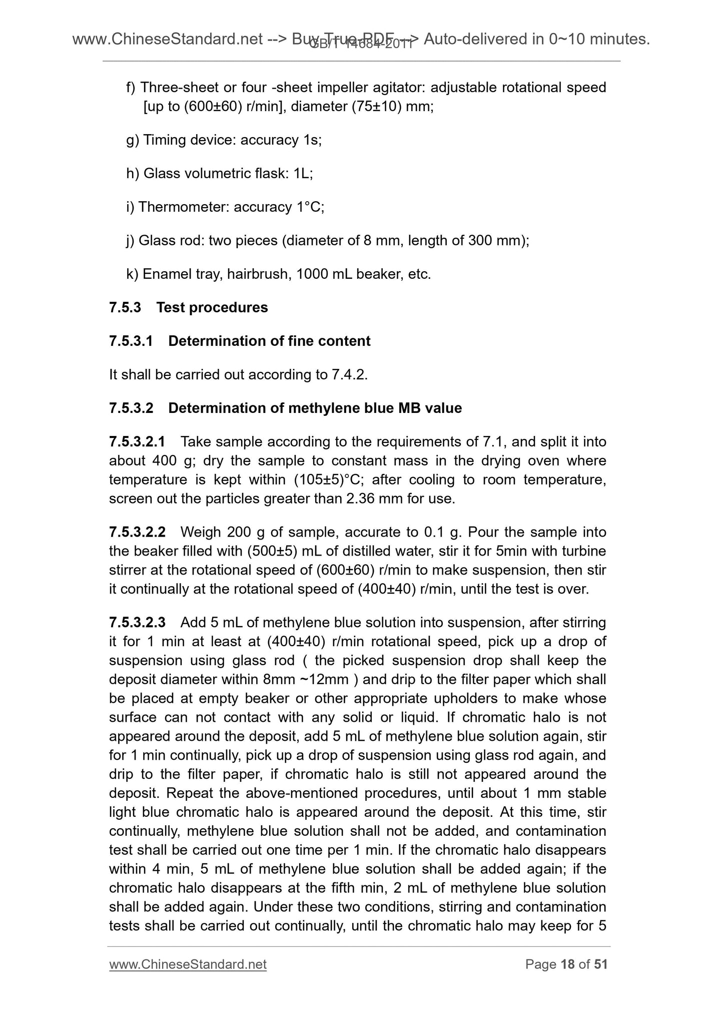 GB/T 14684-2011 Page 9