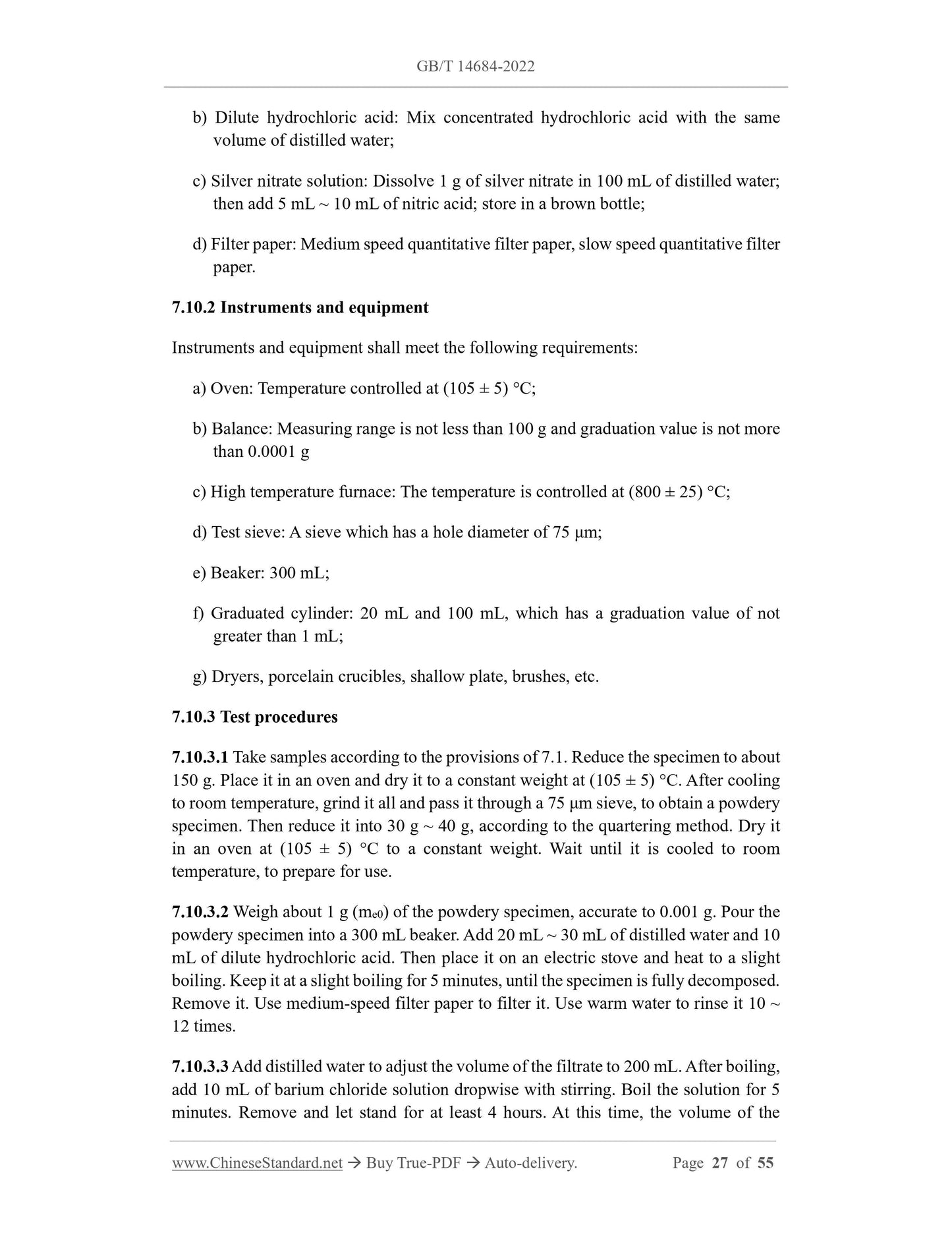 GB/T 14684-2022 Page 10