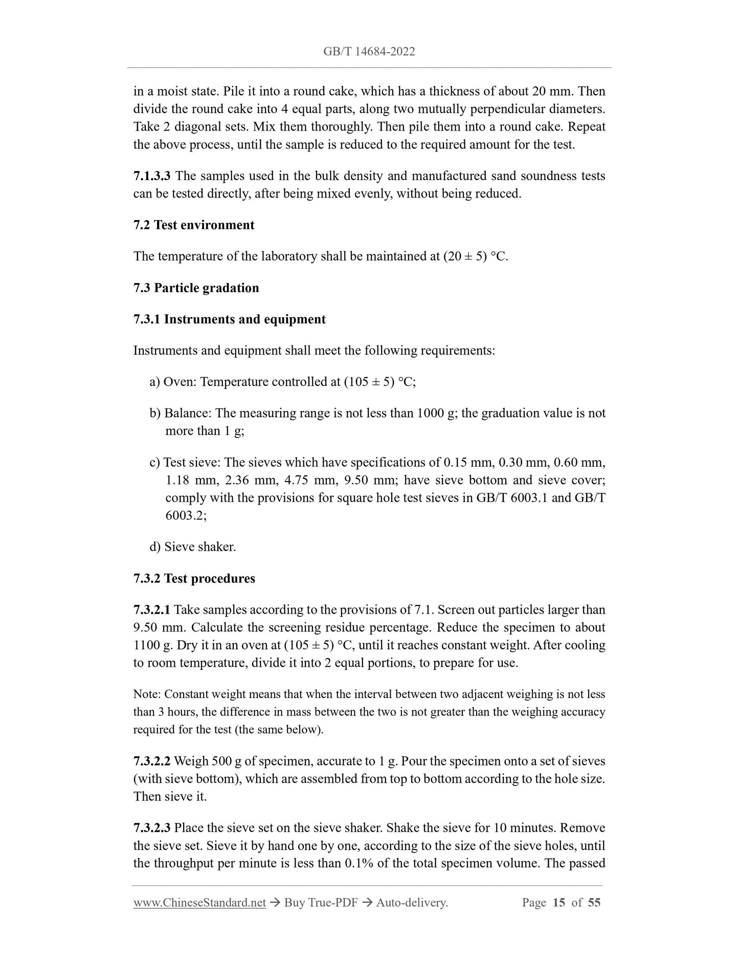 GB/T 14684-2022 Page 5