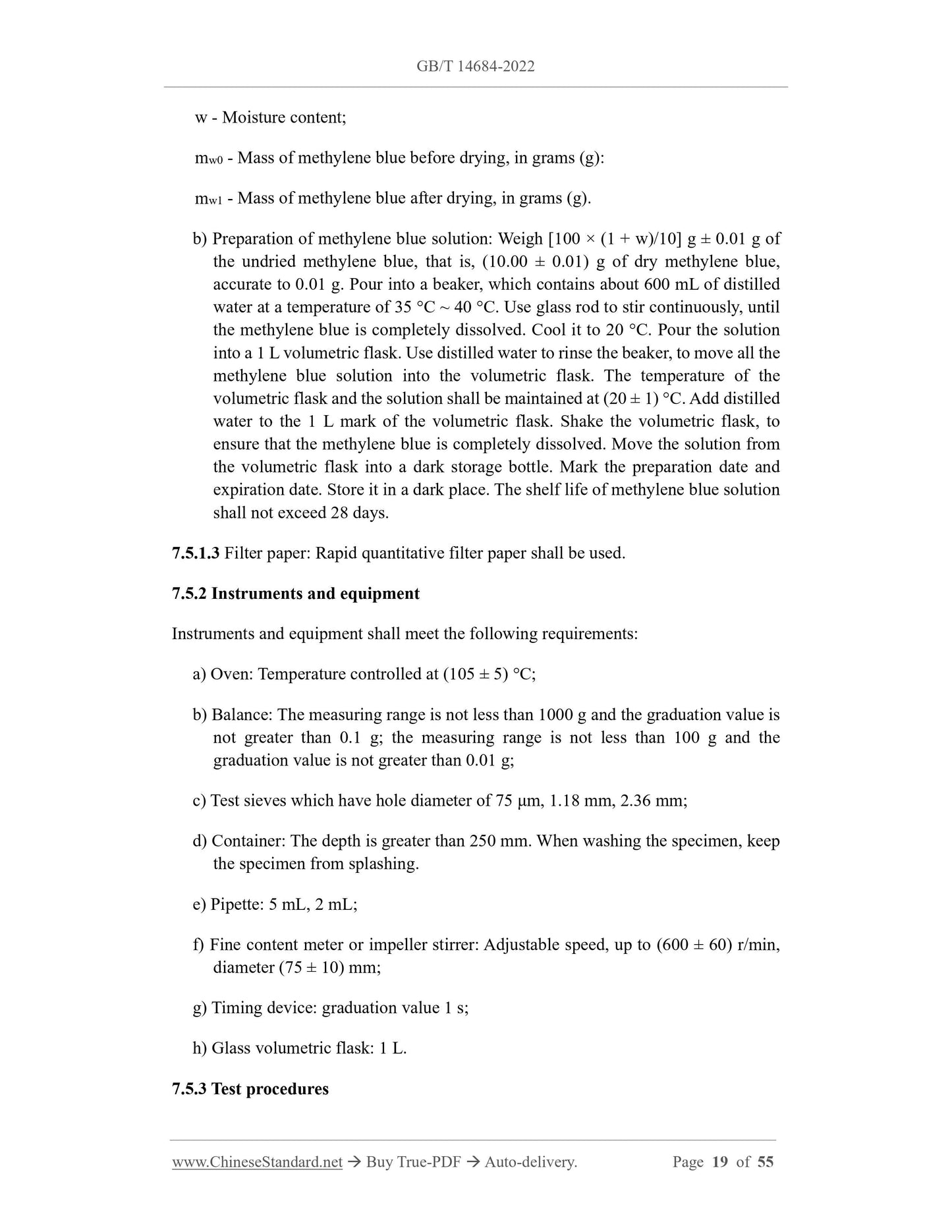 GB/T 14684-2022 Page 6