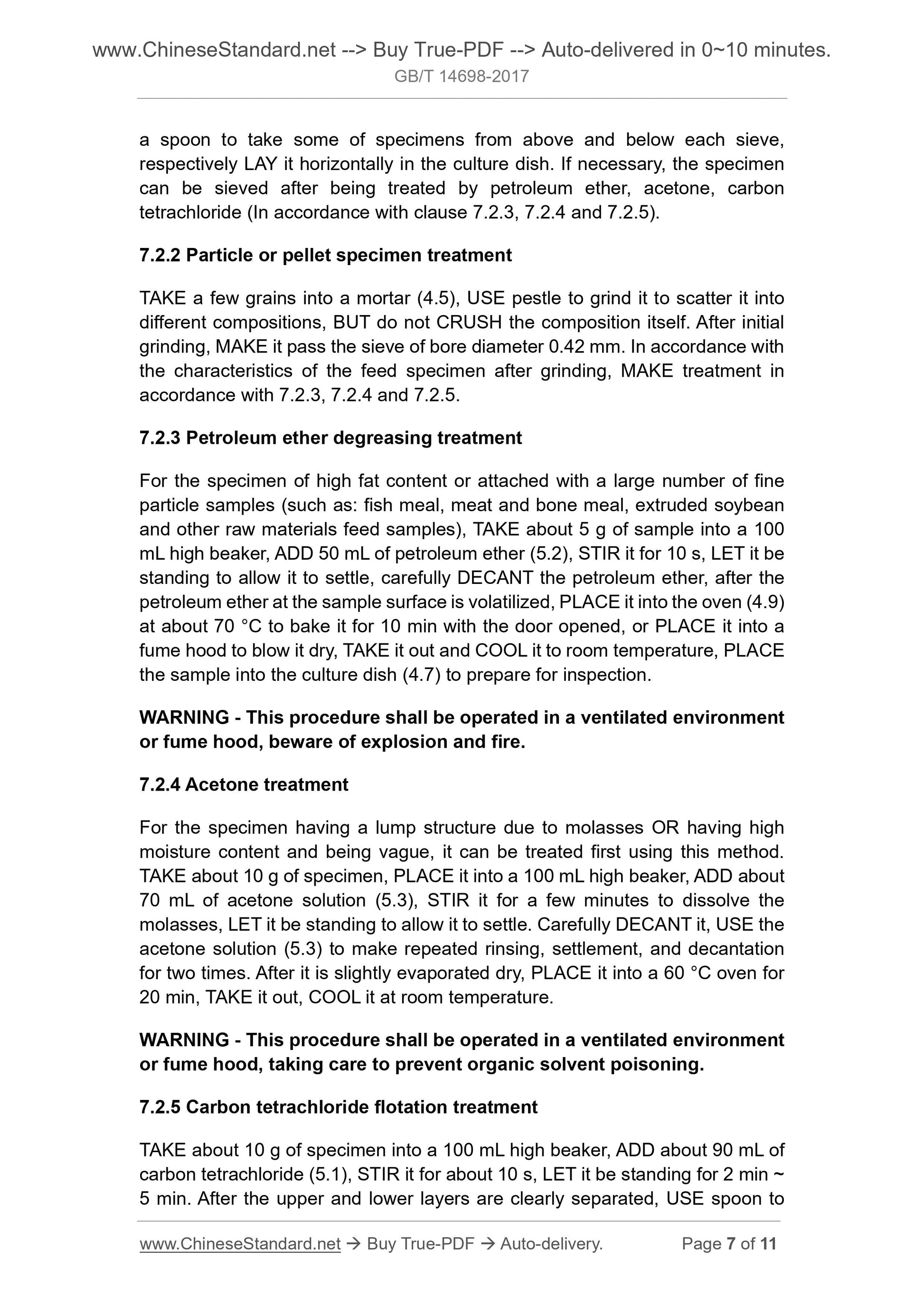 GB/T 14698-2017 Page 5