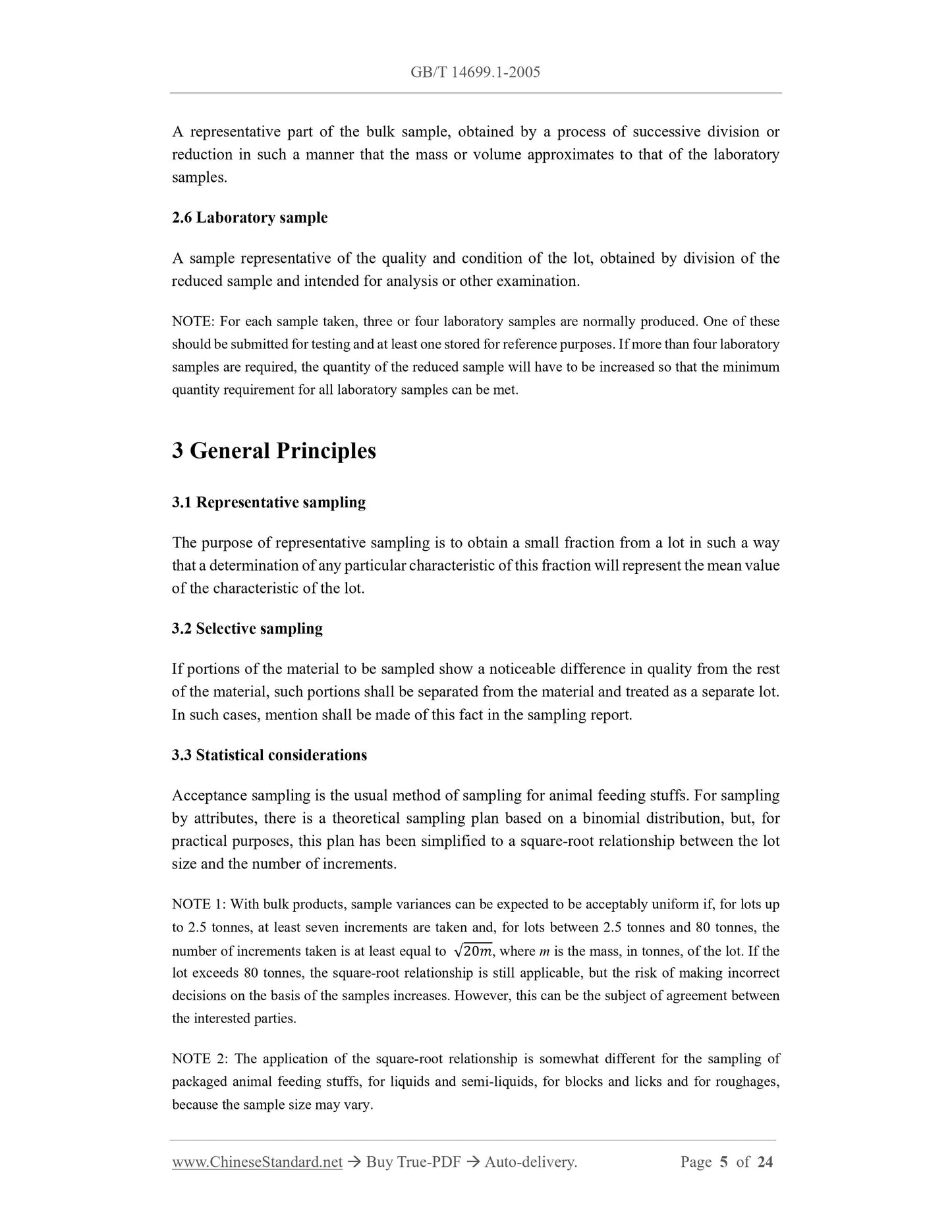GB/T 14699.1-2005 Page 5