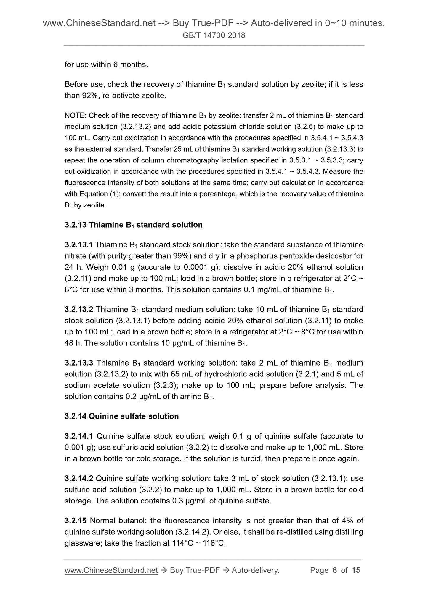GB/T 14700-2018 Page 4