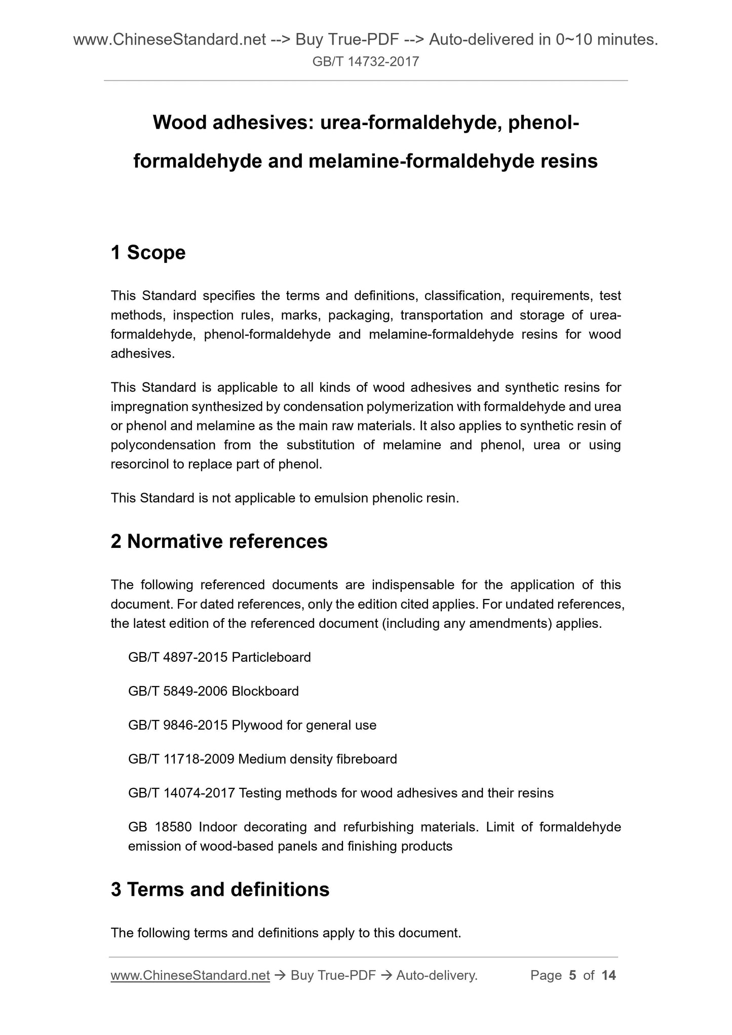 GB/T 14732-2017 Page 4