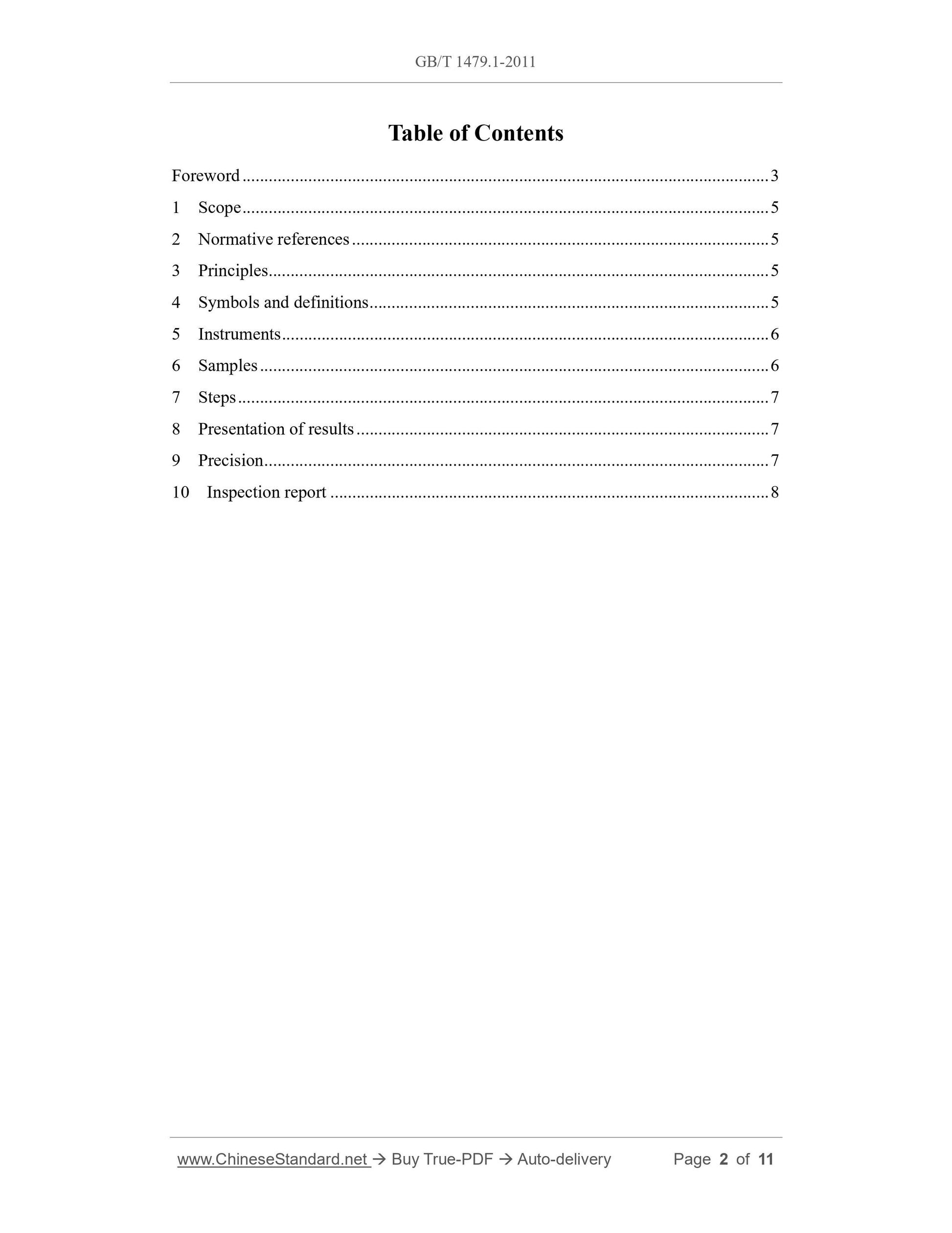 GB/T 1479.1-2011 Page 2