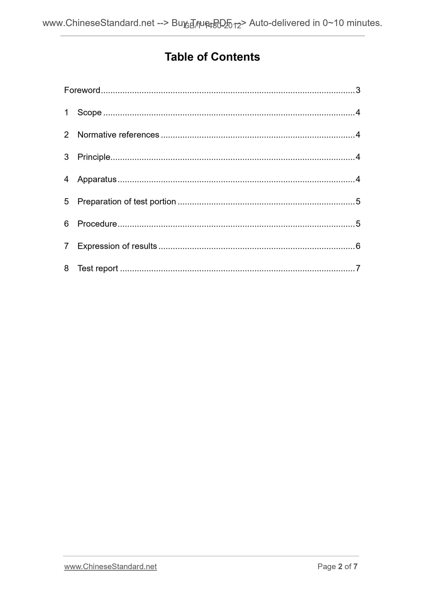 GB/T 1480-2012 Page 2