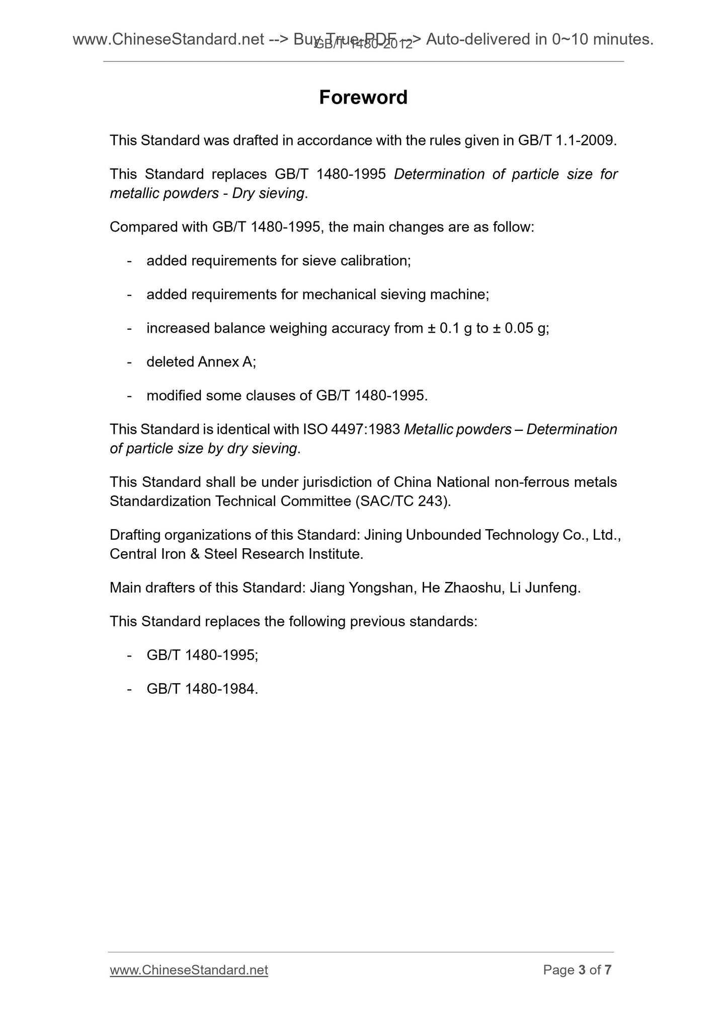 GB/T 1480-2012 Page 3