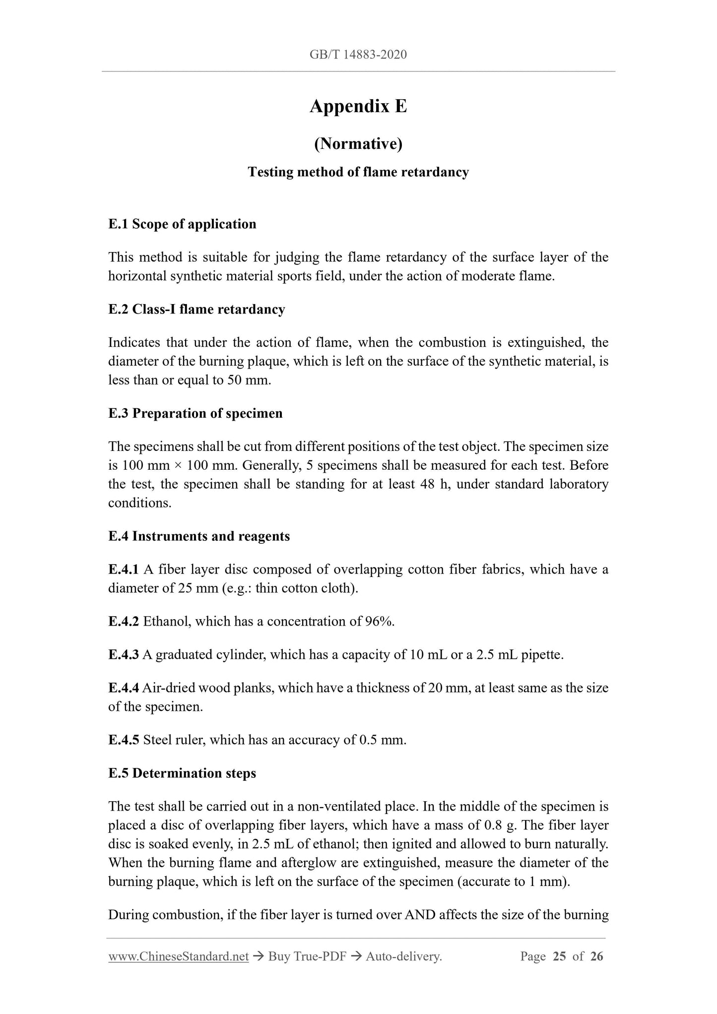 GB/T 14833-2020 Page 12