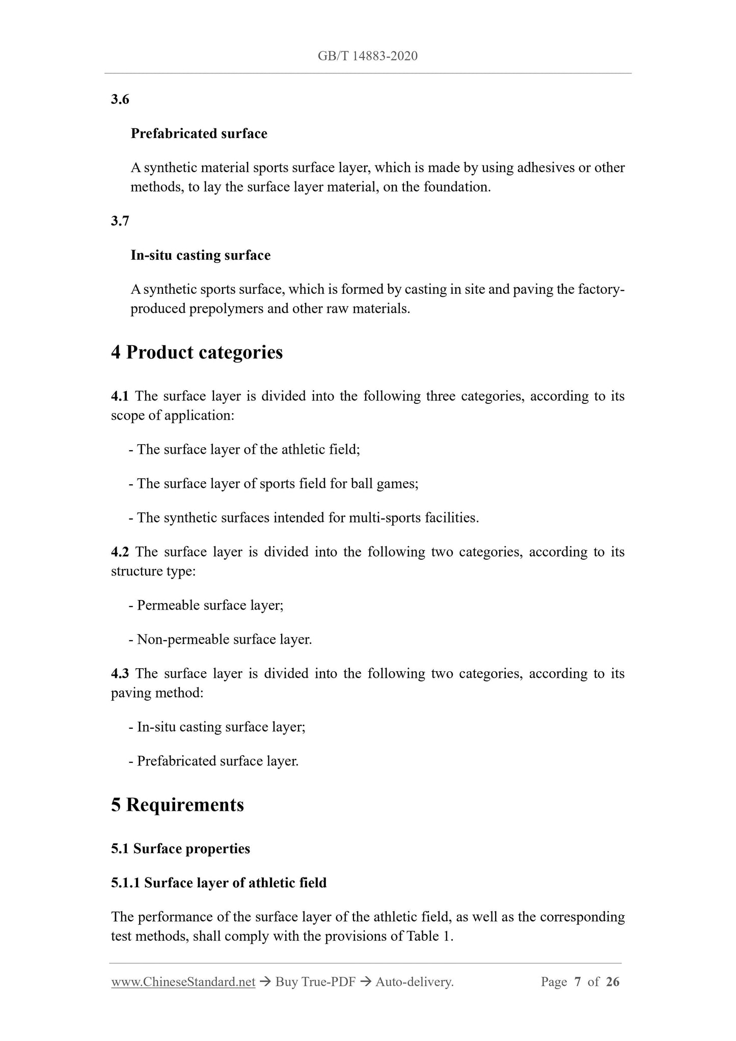 GB/T 14833-2020 Page 5