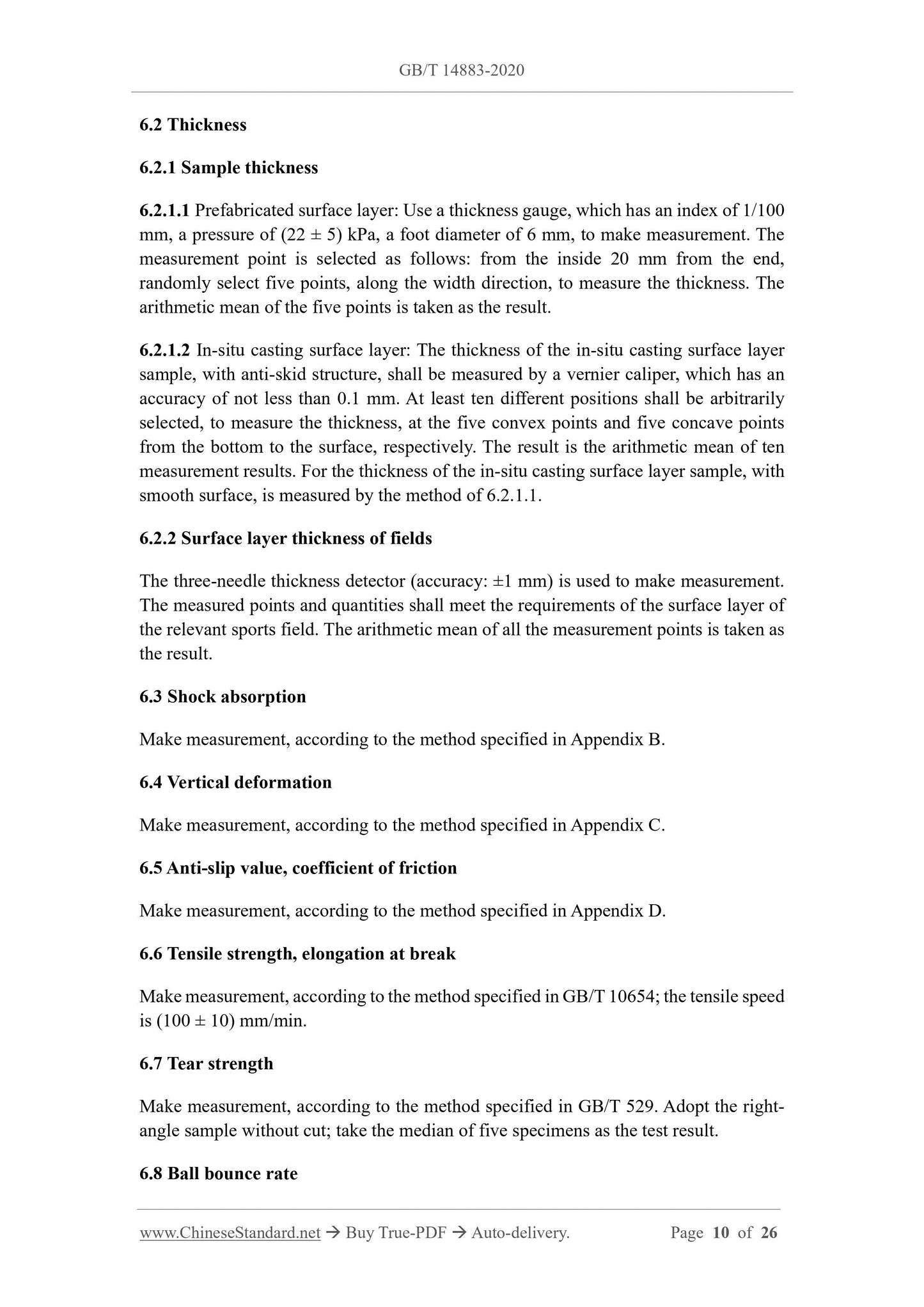 GB/T 14833-2020 Page 6