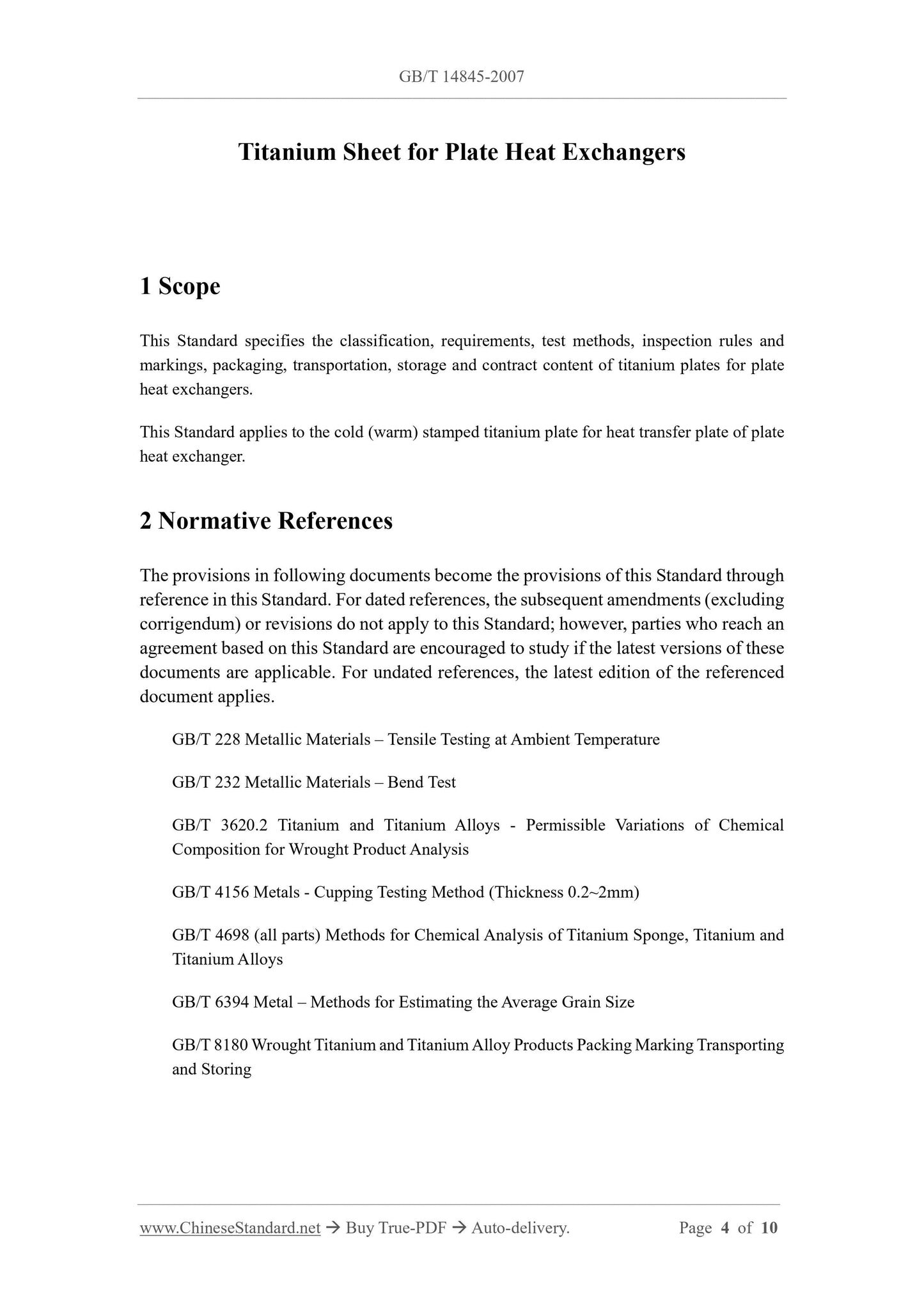 GB/T 14845-2007 Page 3