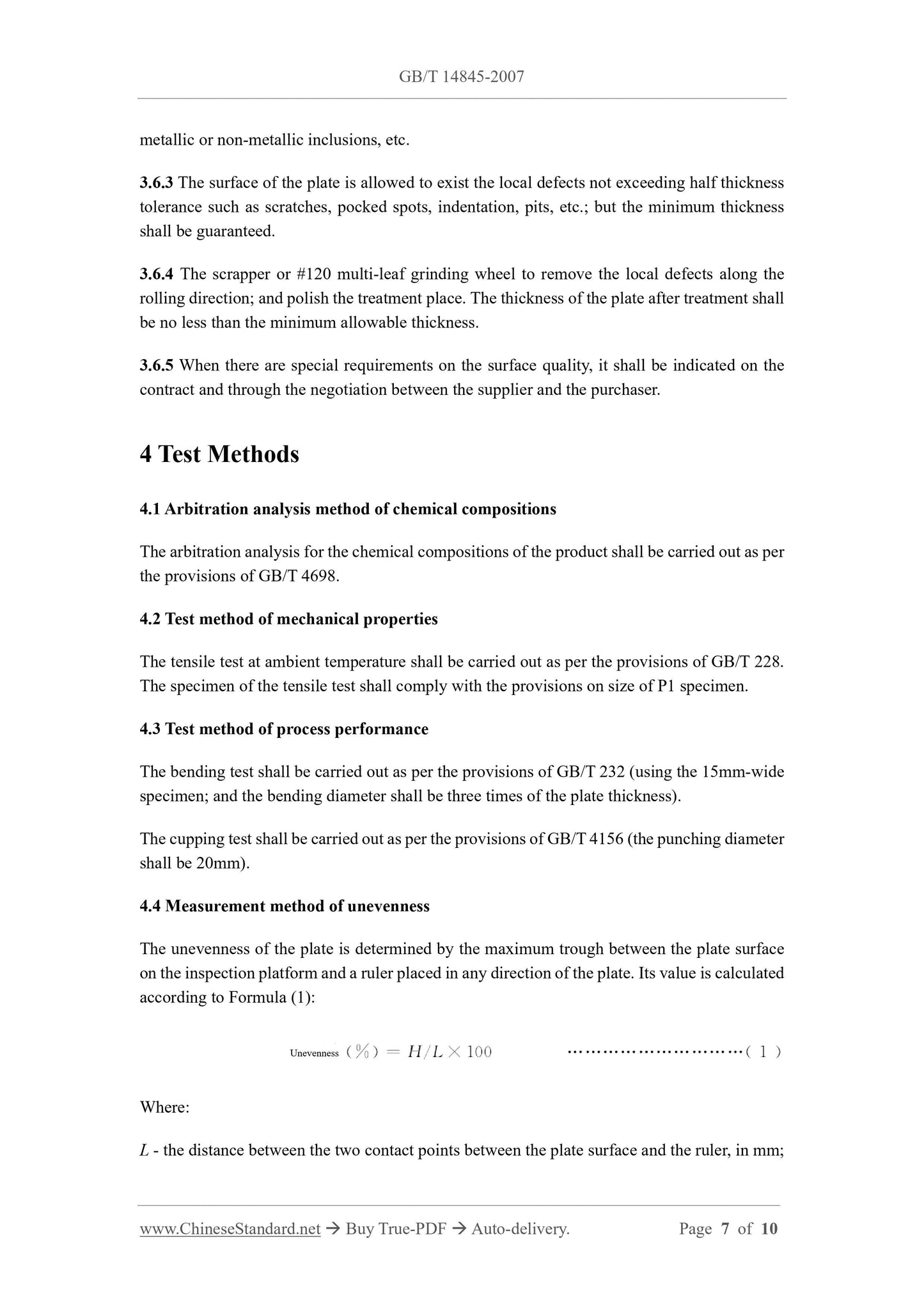 GB/T 14845-2007 Page 4