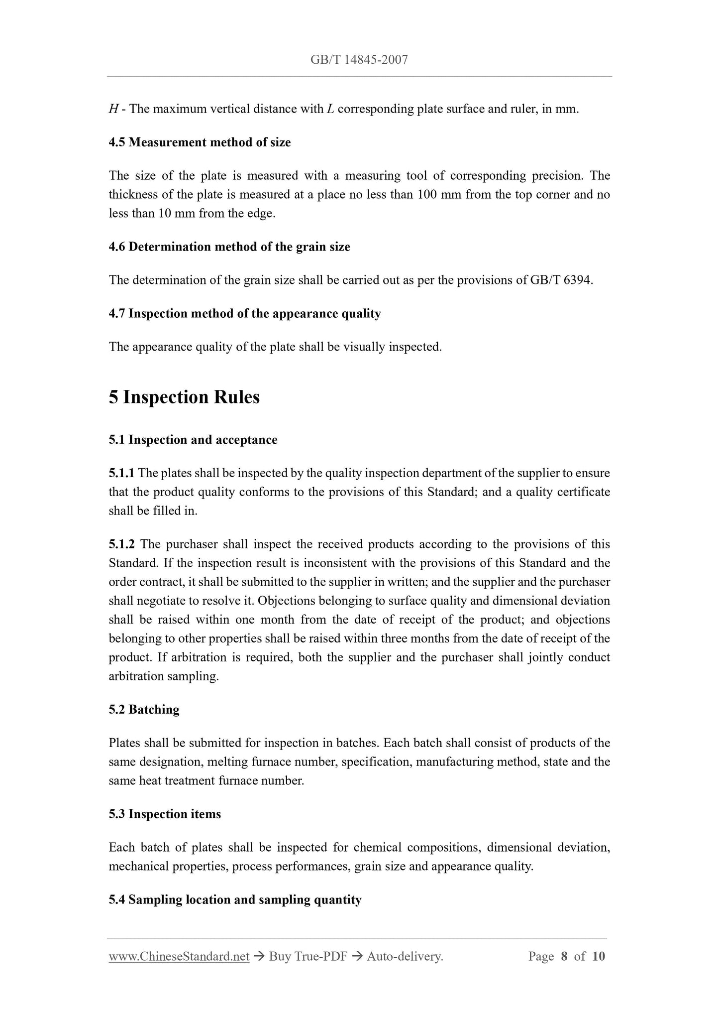 GB/T 14845-2007 Page 5