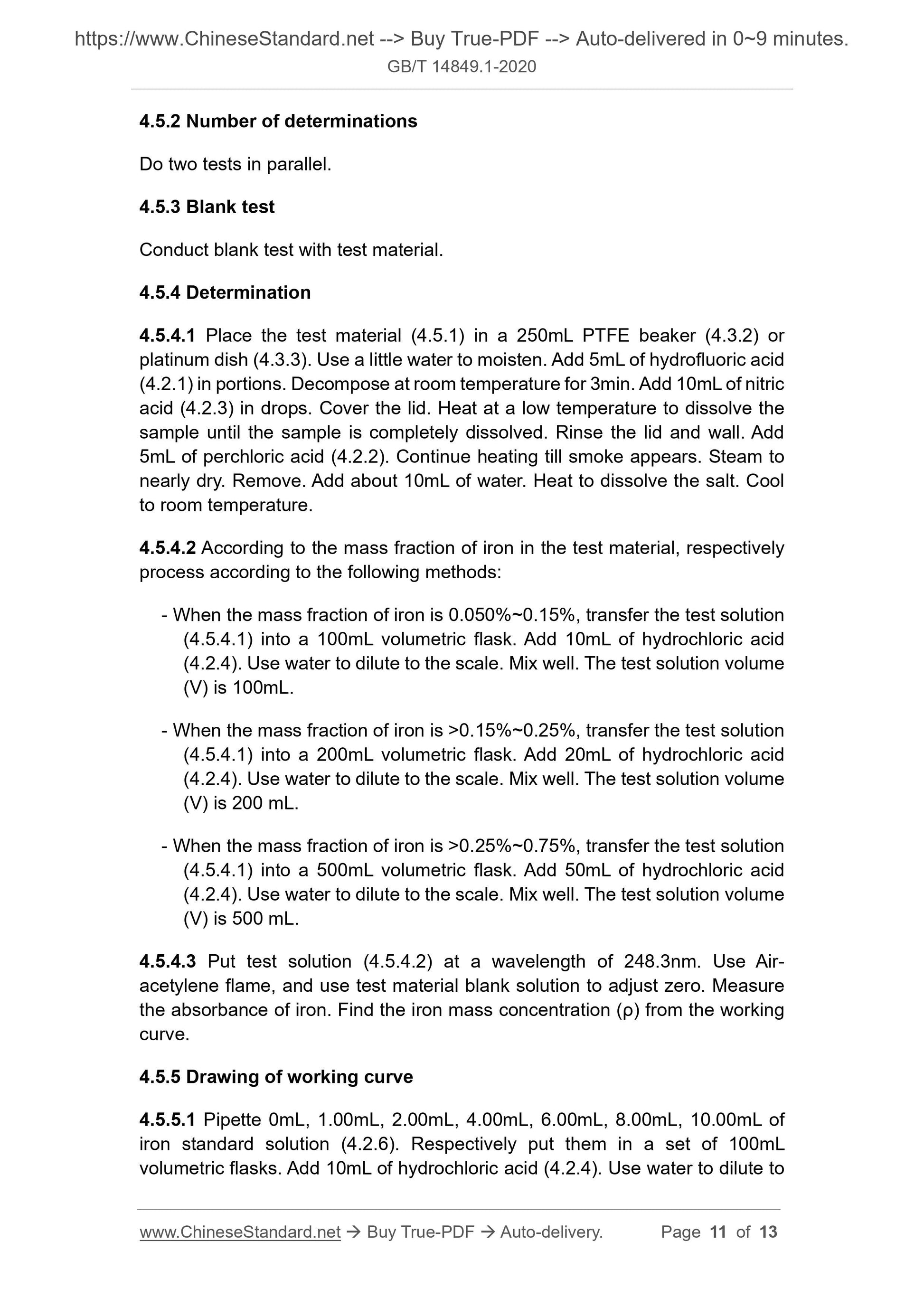 GB/T 14849.1-2020 Page 7