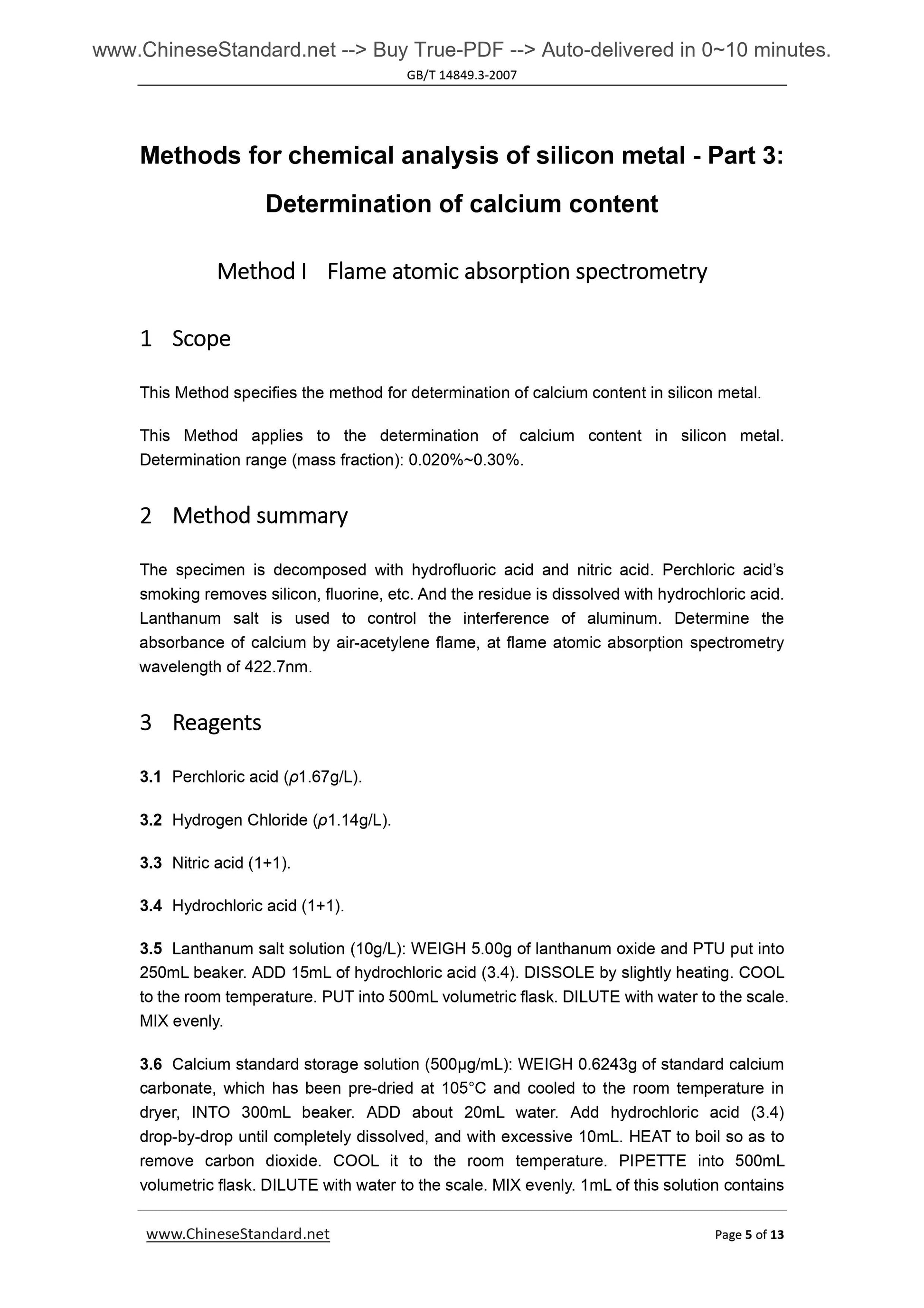 GB/T 14849.3-2007 Page 5