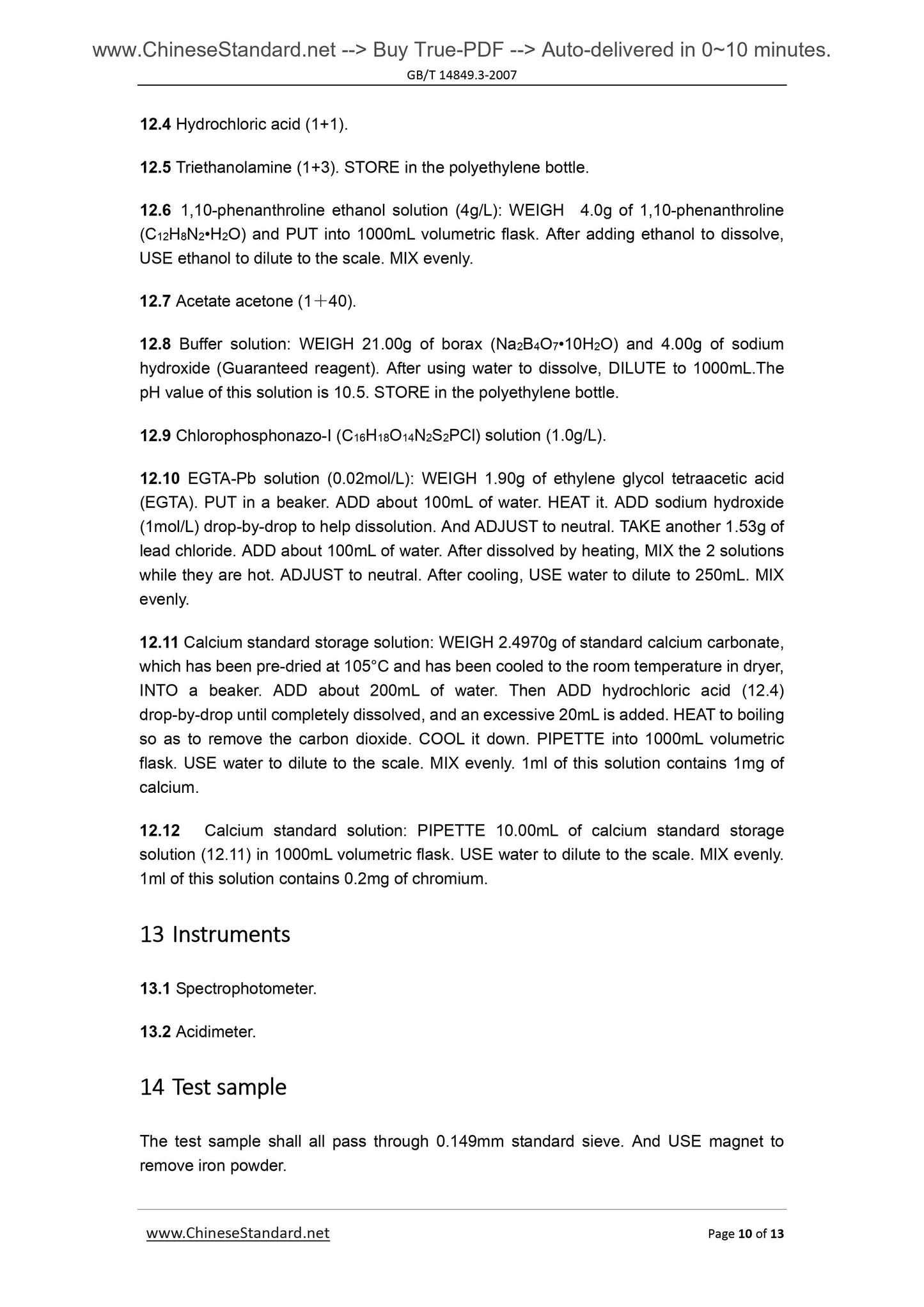 GB/T 14849.3-2007 Page 6