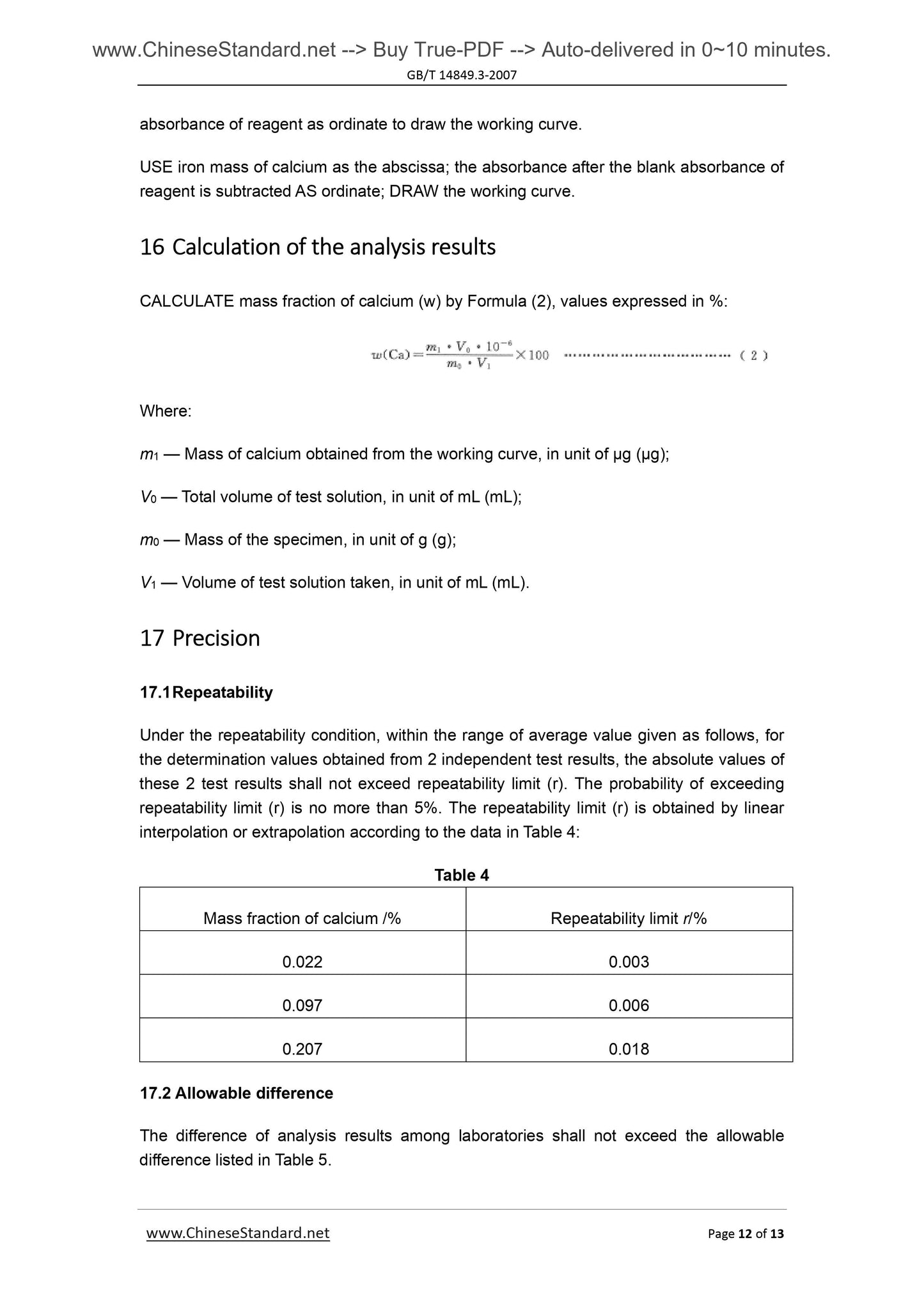 GB/T 14849.3-2007 Page 7