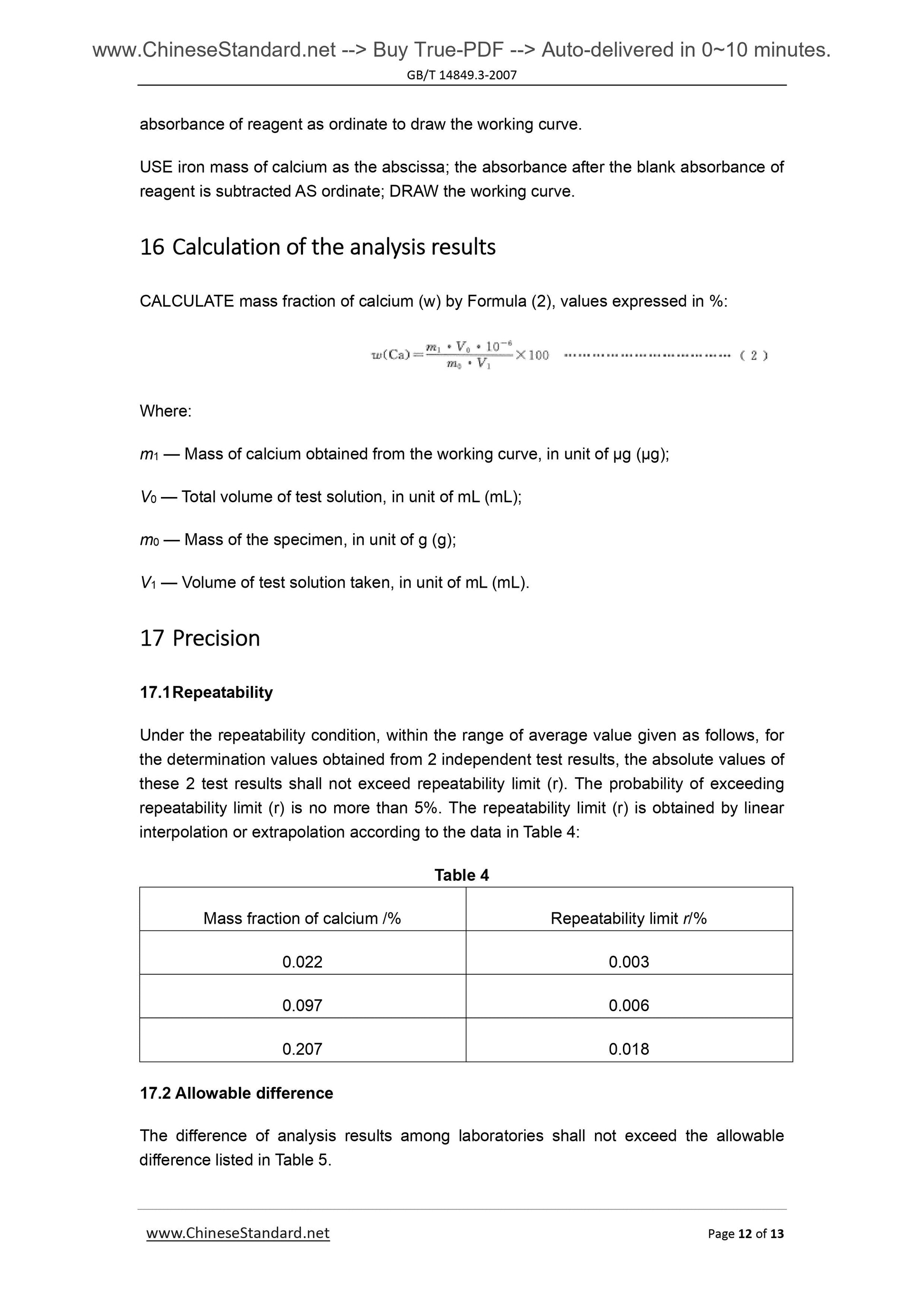 GB/T 14849.3-2007 Page 7
