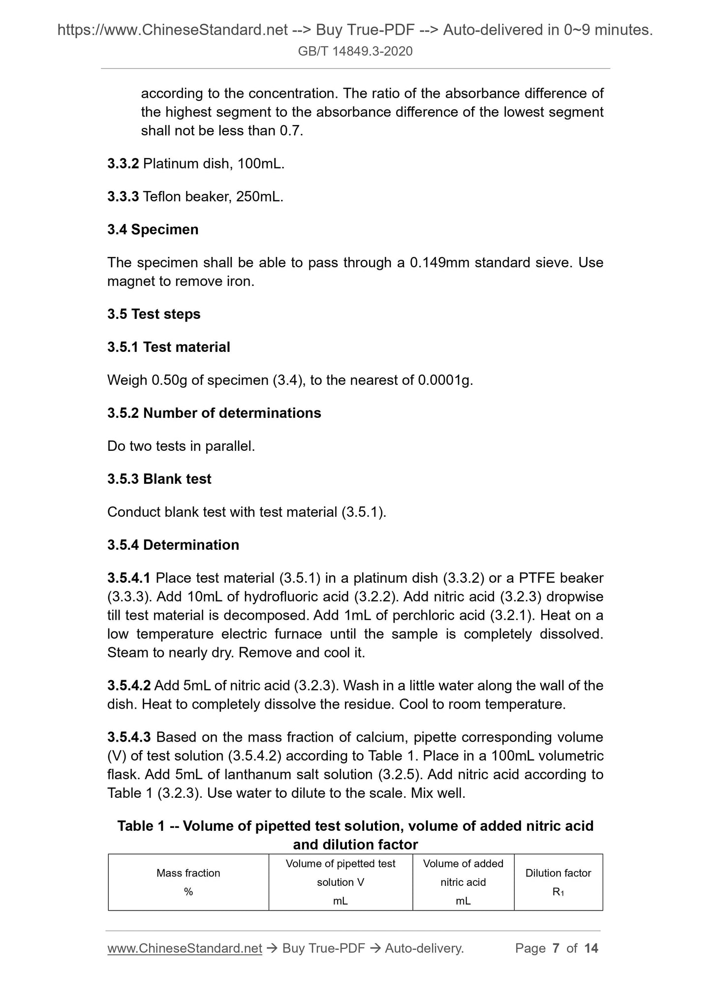 GB/T 14849.3-2020 Page 5