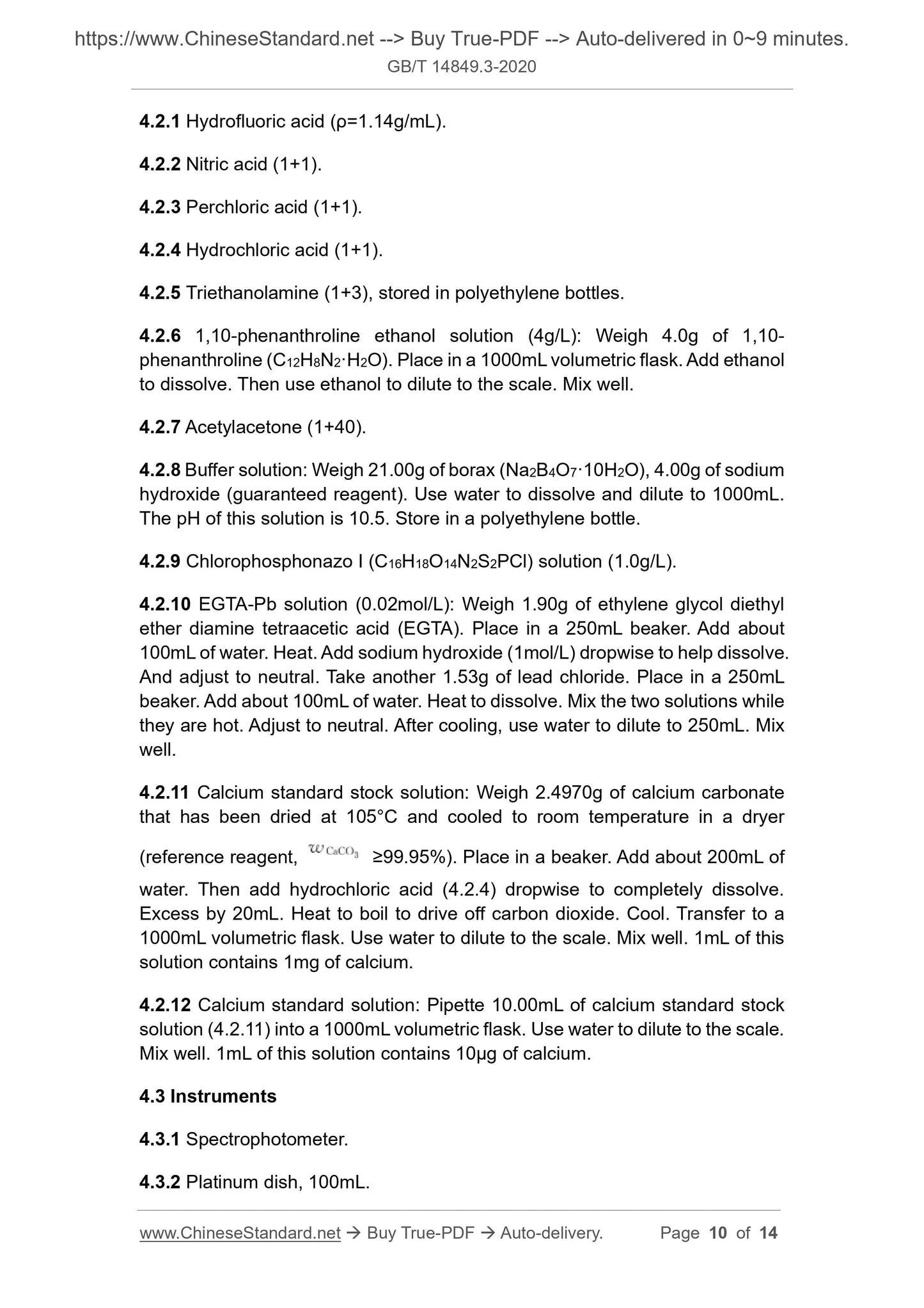 GB/T 14849.3-2020 Page 6