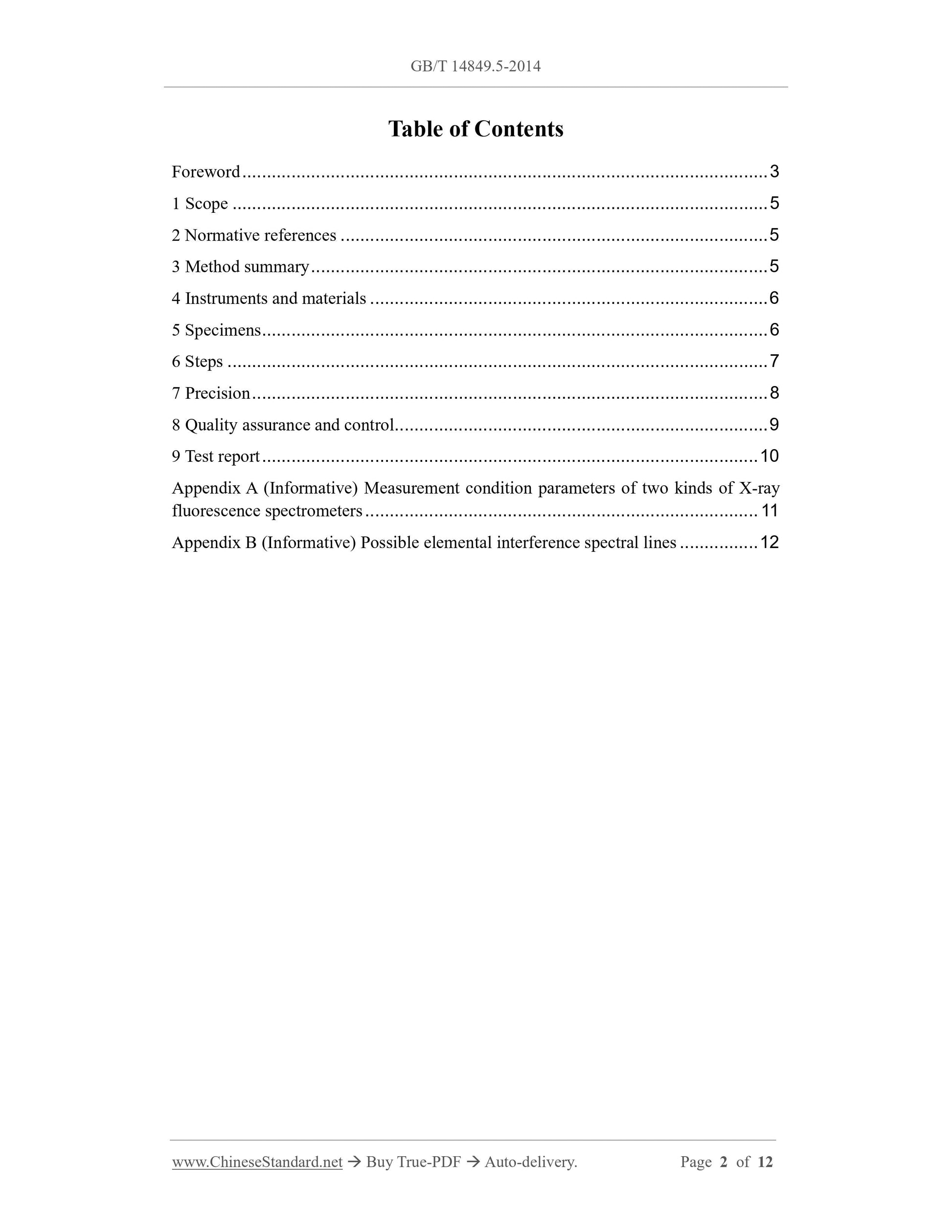 GB/T 14849.5-2014 Page 2