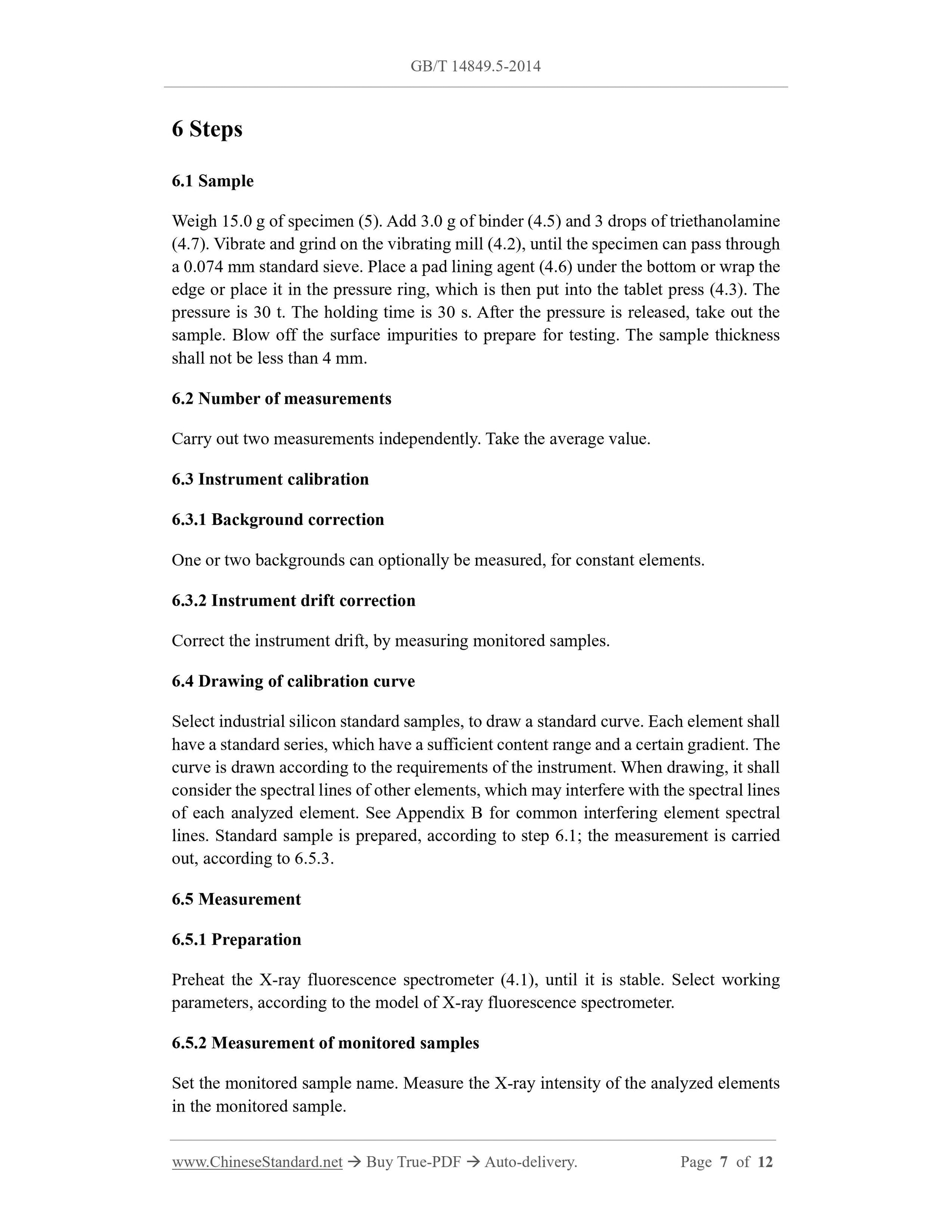 GB/T 14849.5-2014 Page 5