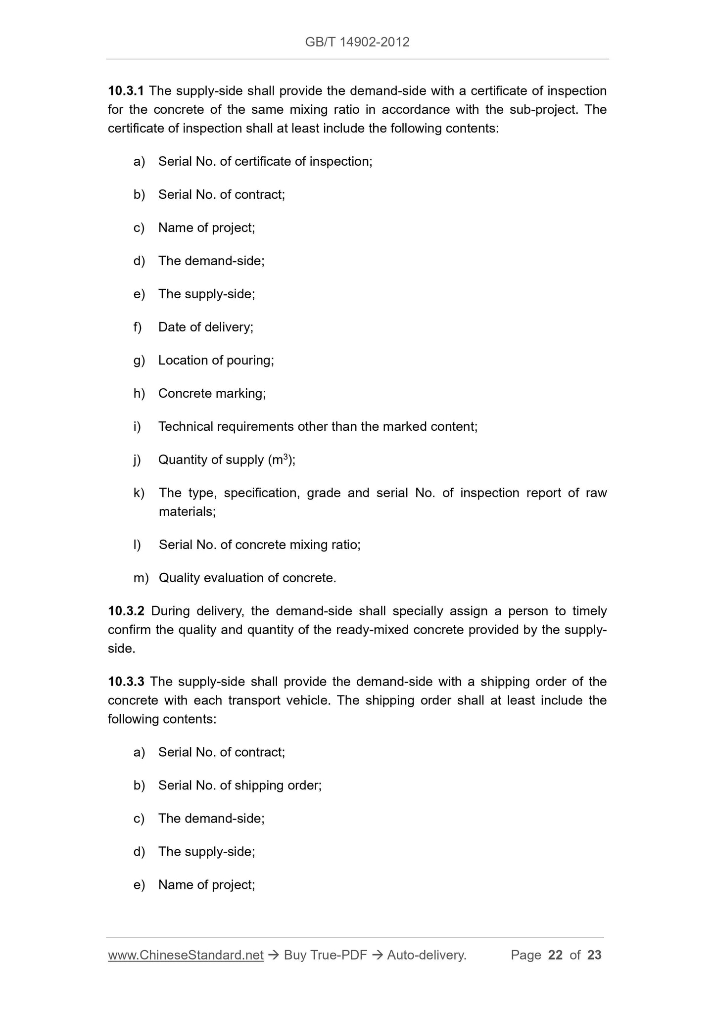 GB/T 14902-2012 Page 10
