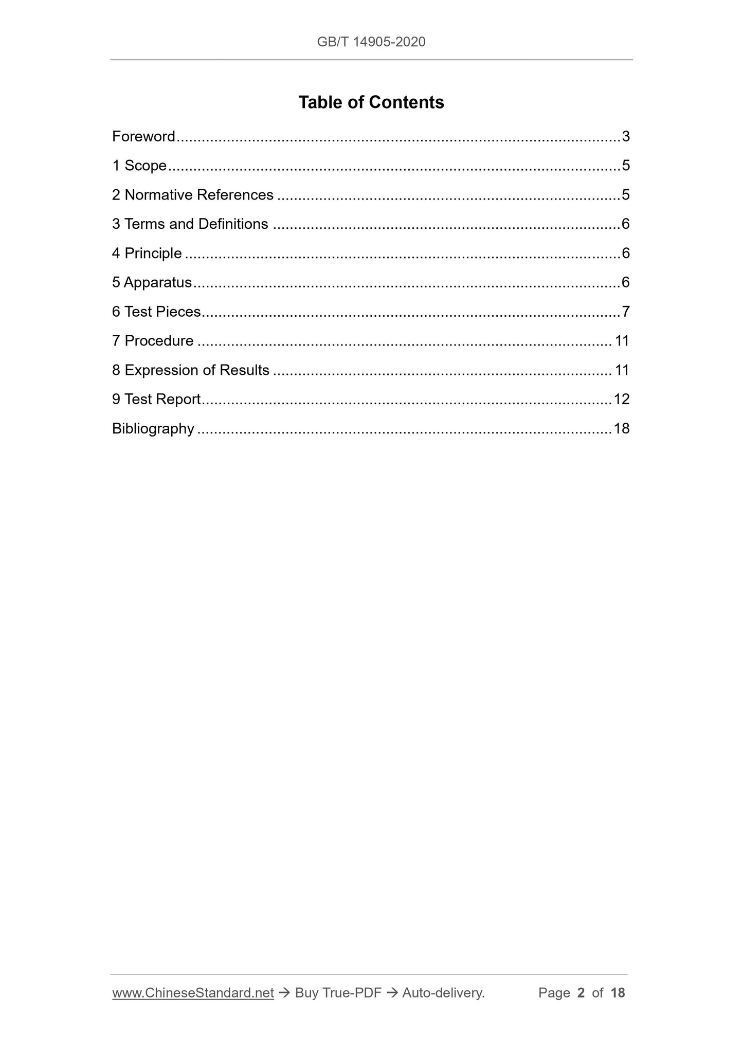 GB/T 14905-2020 Page 2