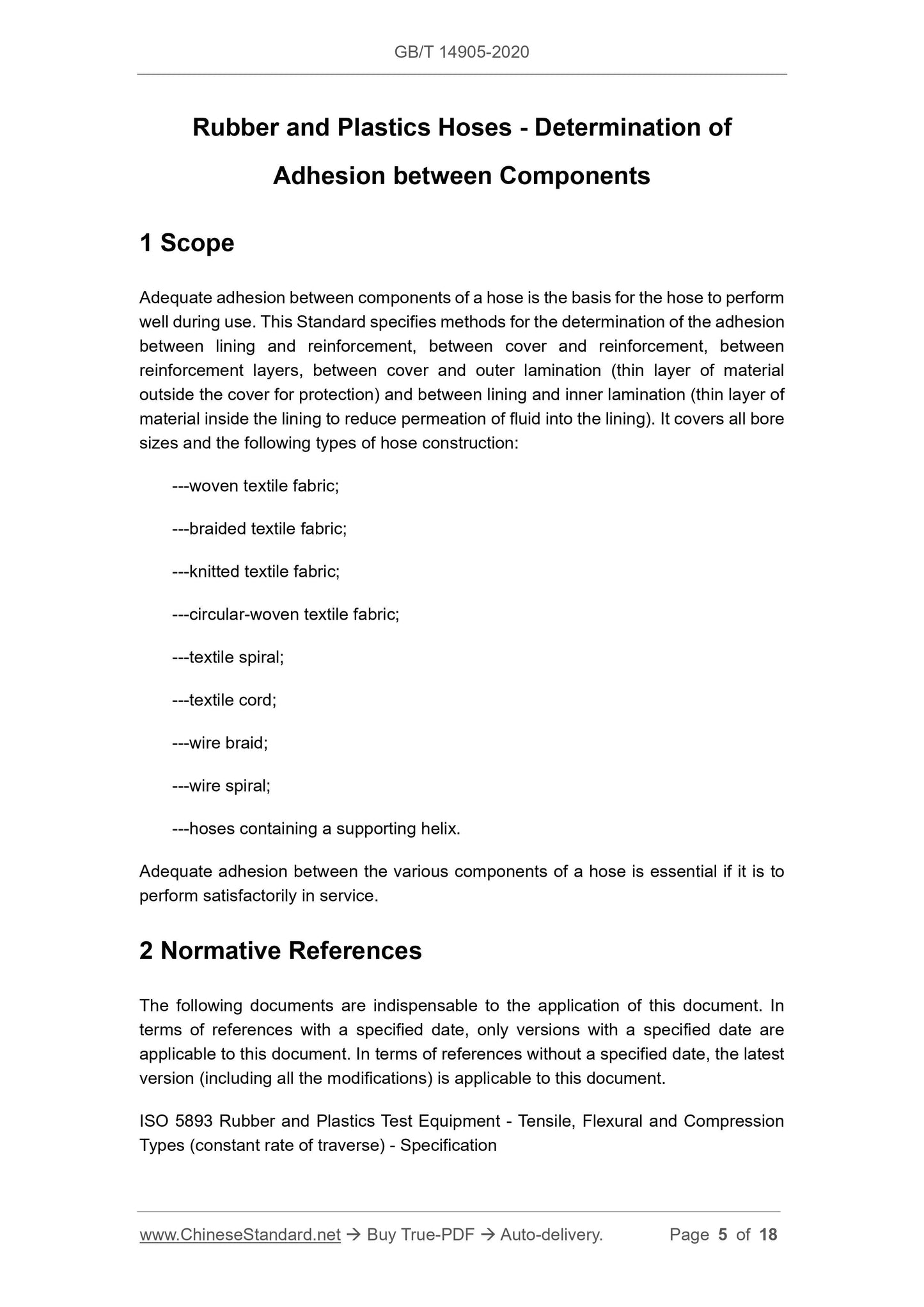 GB/T 14905-2020 Page 4